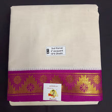 Load image into Gallery viewer, Pure cotton Muhurtham dhoti 10*6