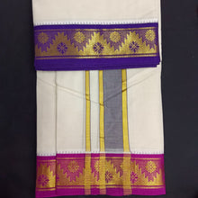 Load image into Gallery viewer, Pure cotton Muhurtham dhoti 10*6