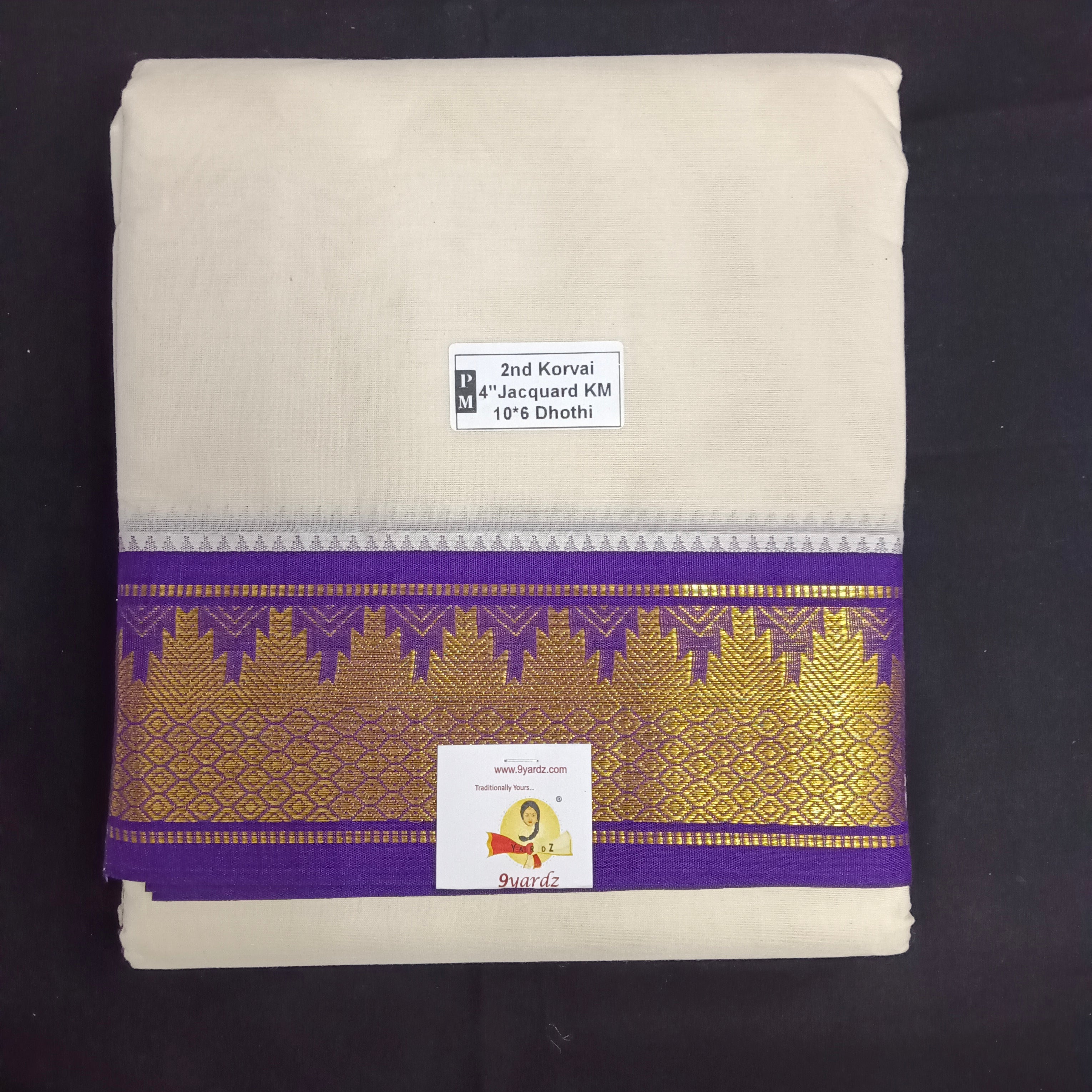 Pure cotton Muhurtham dhoti 10*6