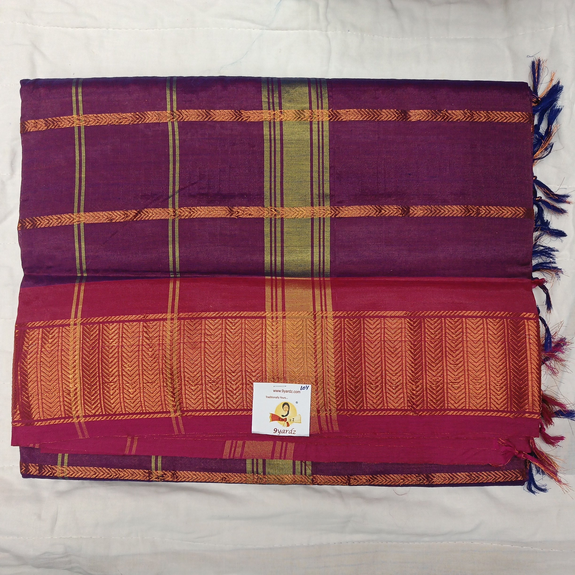Vaazhainaar Pattu Madisar veldhari