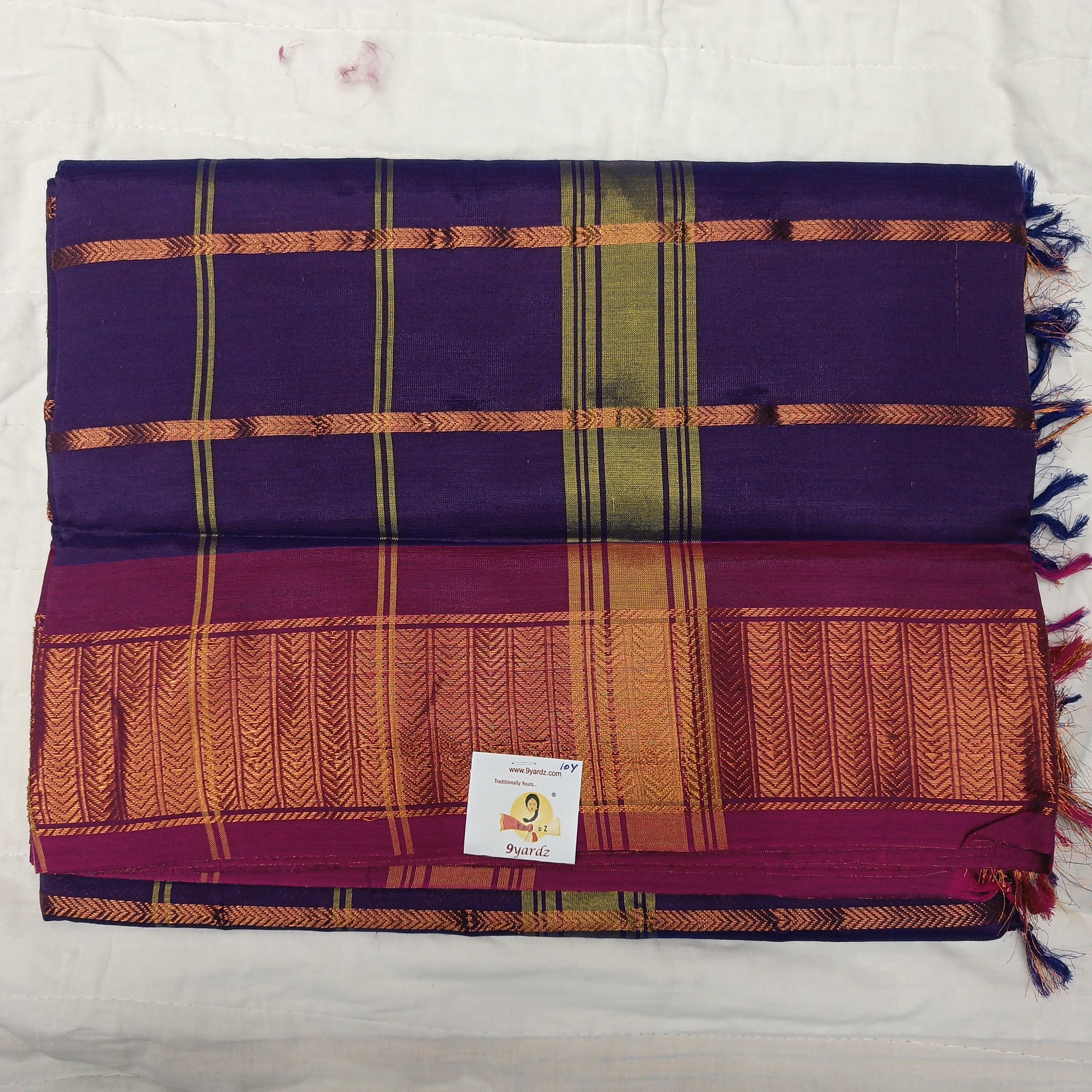 Vaazhainaar Pattu Madisar veldhari