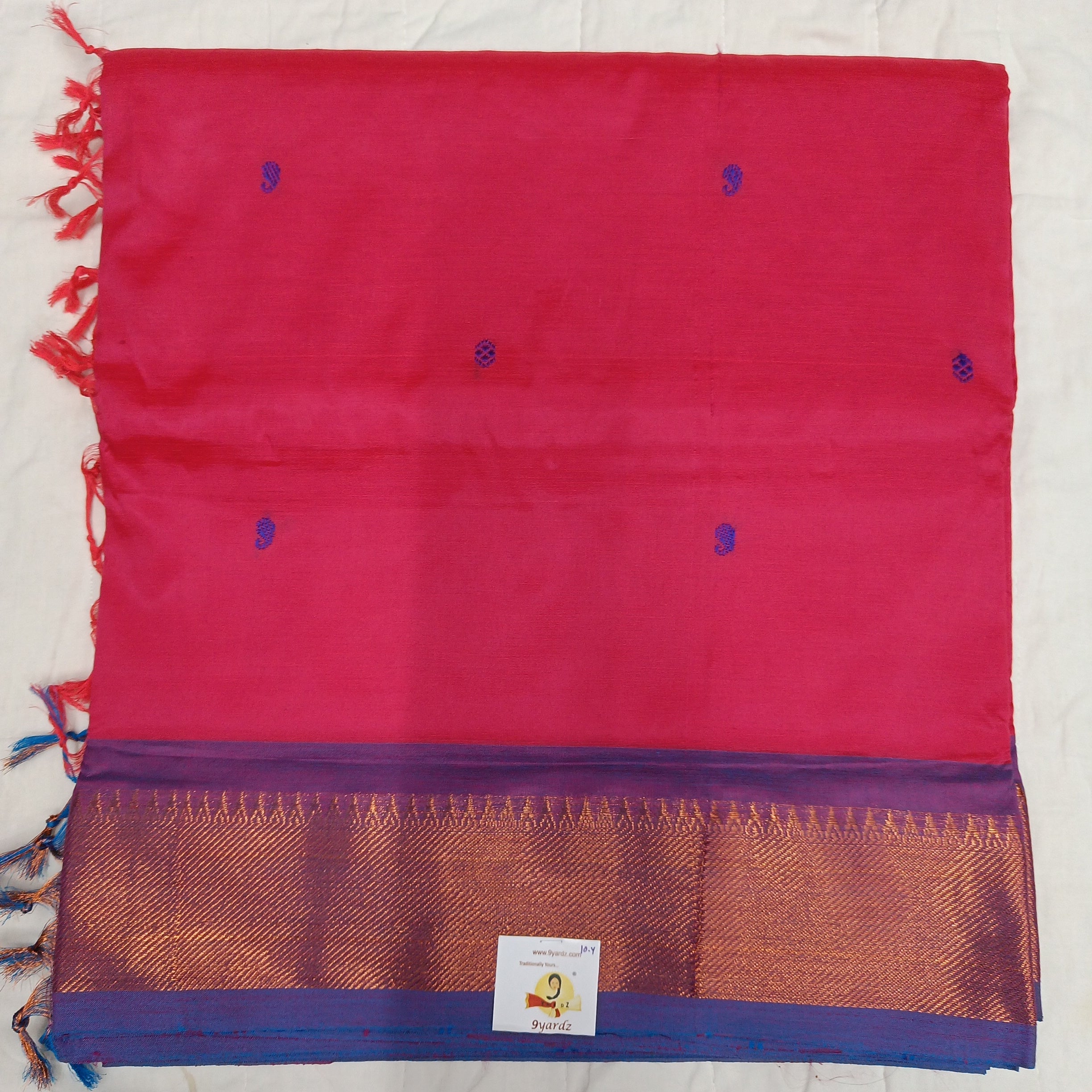 Vaazhainaar Pattu Madisar