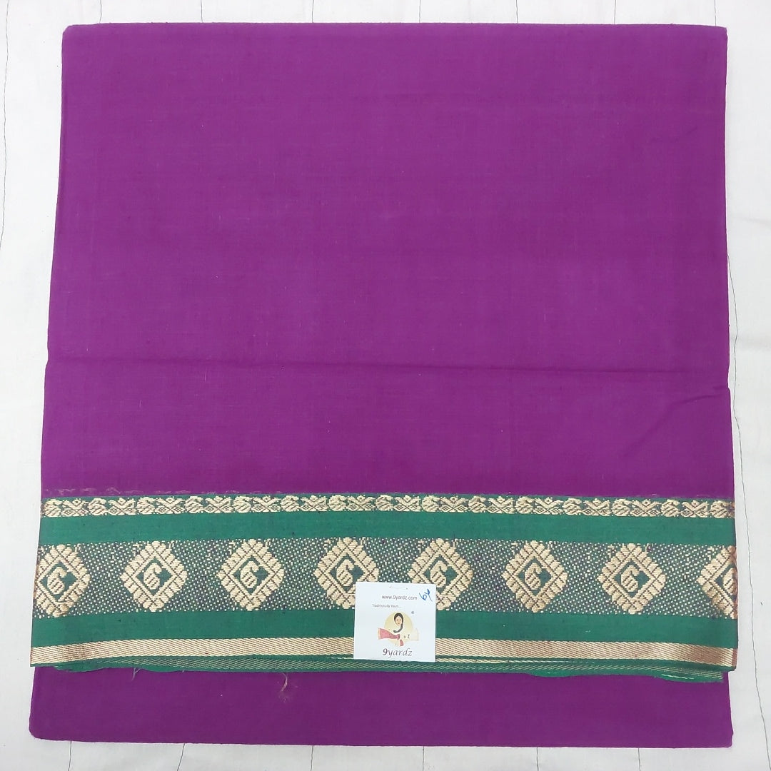 Cotton saree 6yardz