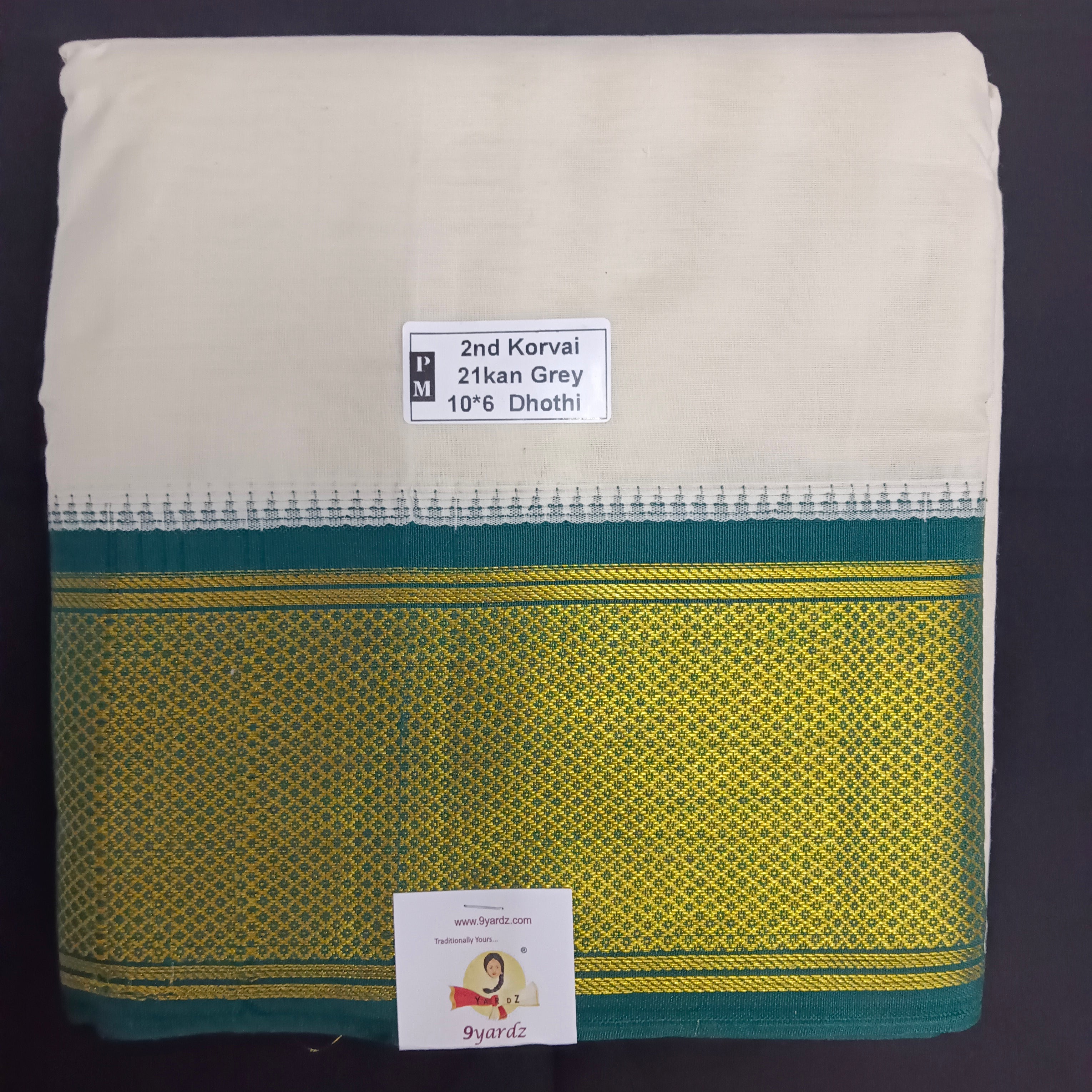 Pure cotton Muhurtham dhoti 10*6