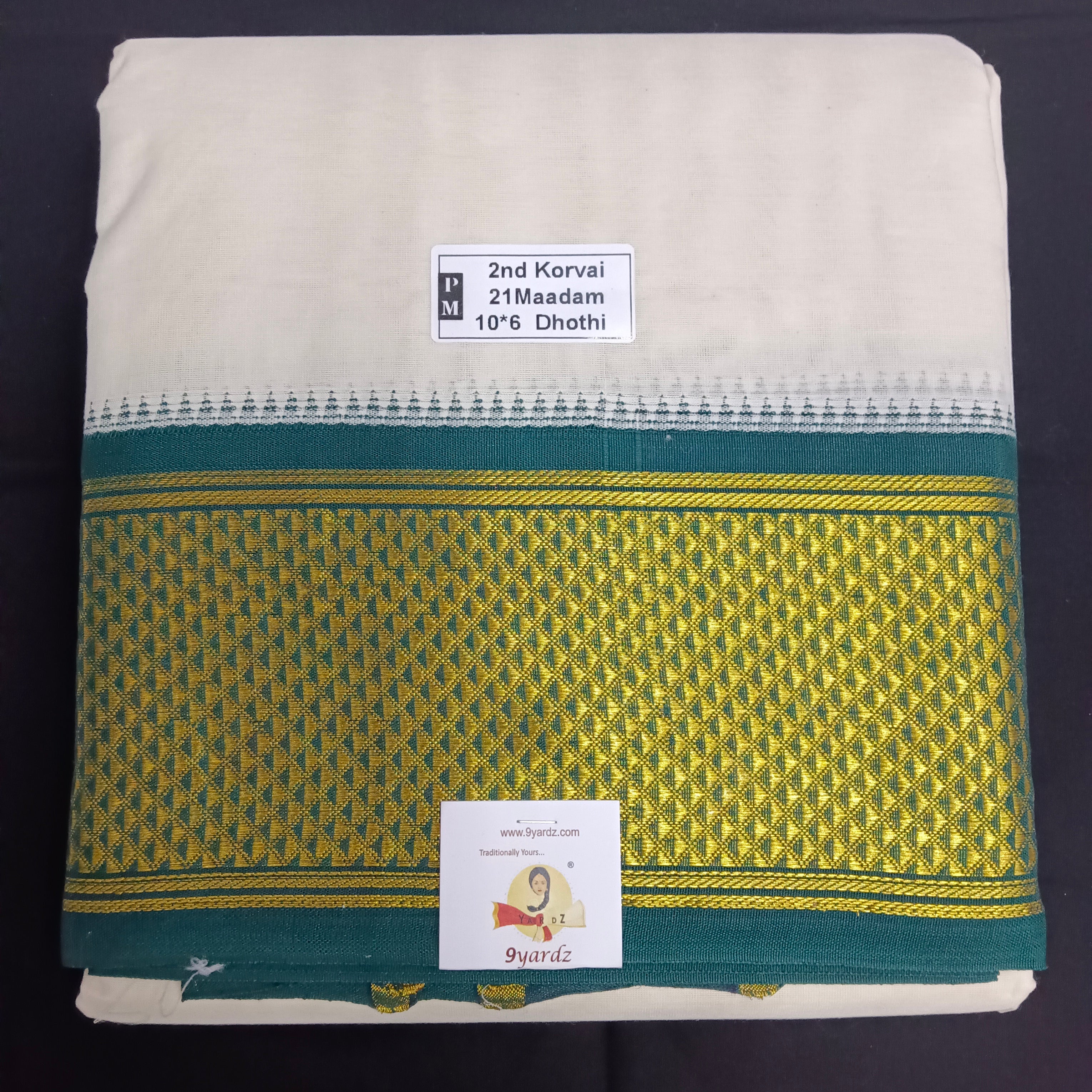 Pure cotton Muhurtham dhoti 10*6