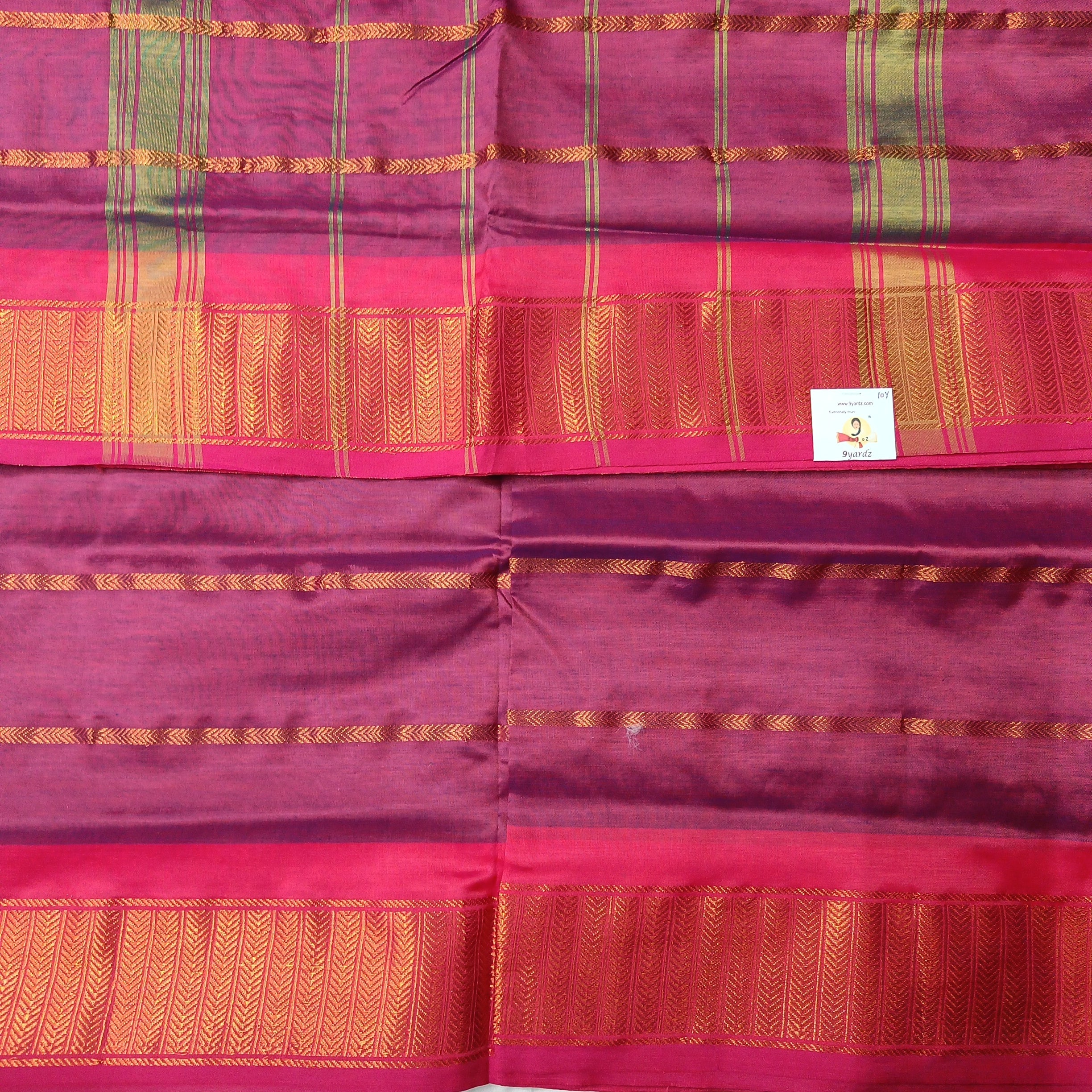 Vaazhainaar Pattu Madisar veldhari