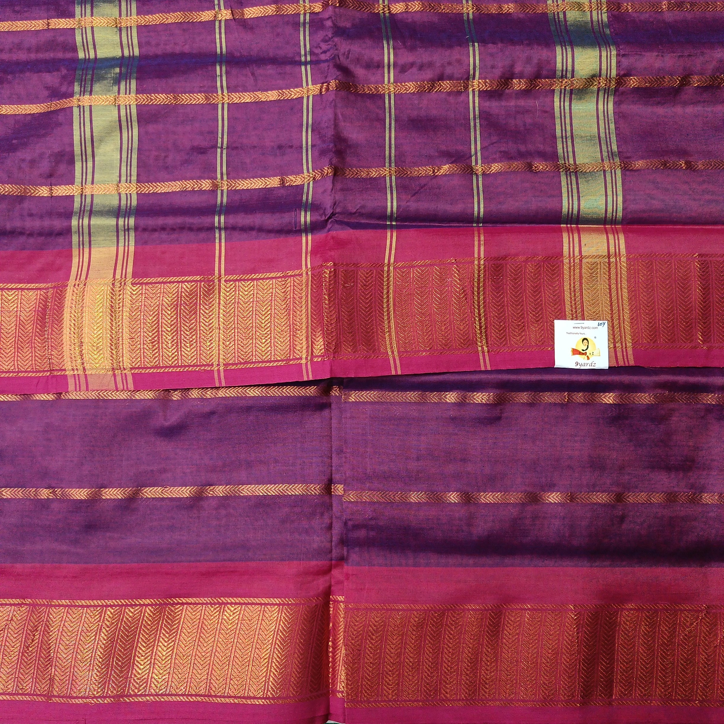 Vaazhainaar Pattu Madisar veldhari