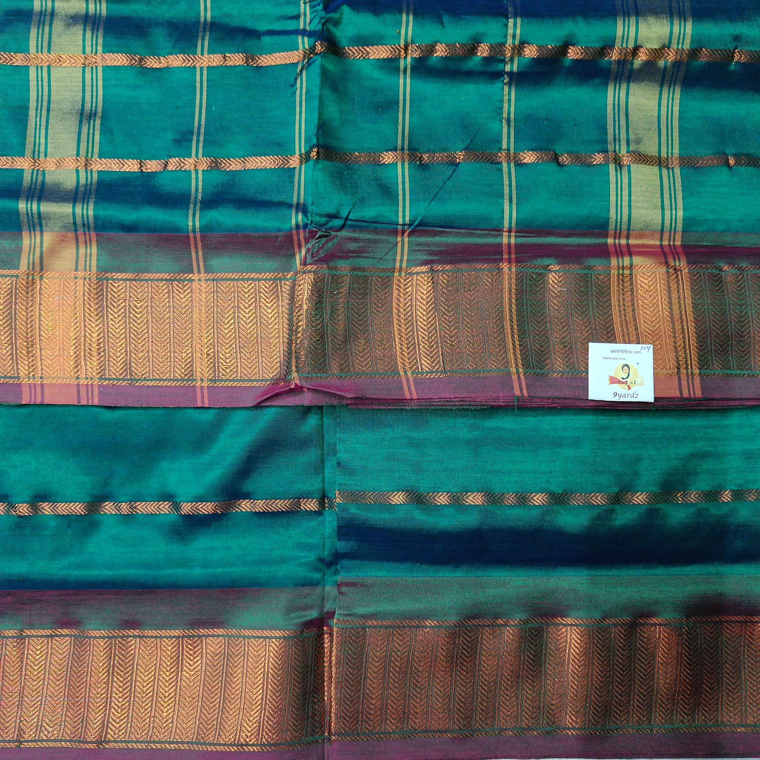 Vaazhainaar Pattu Madisar veldhari
