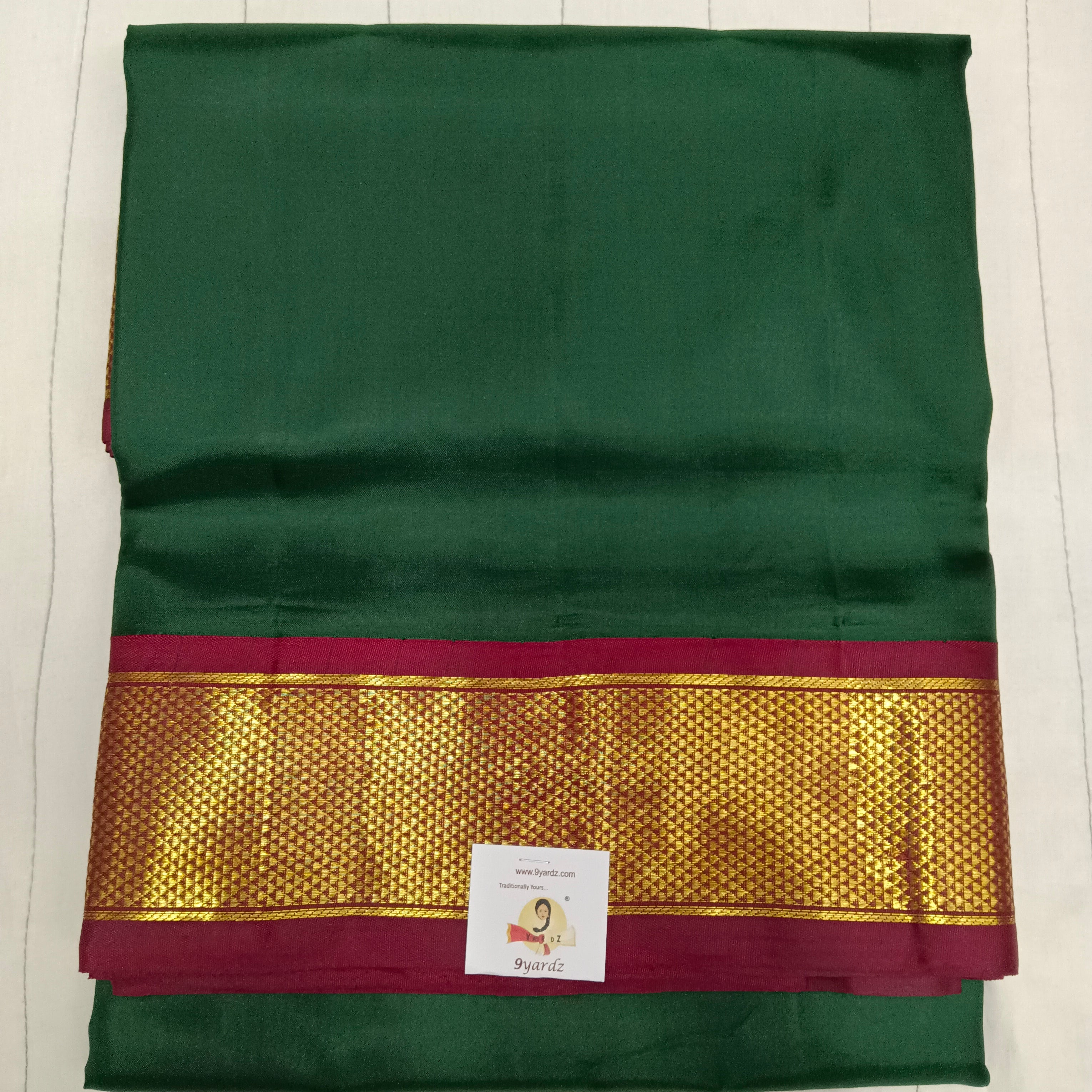 Pure silk 10.25yardz
