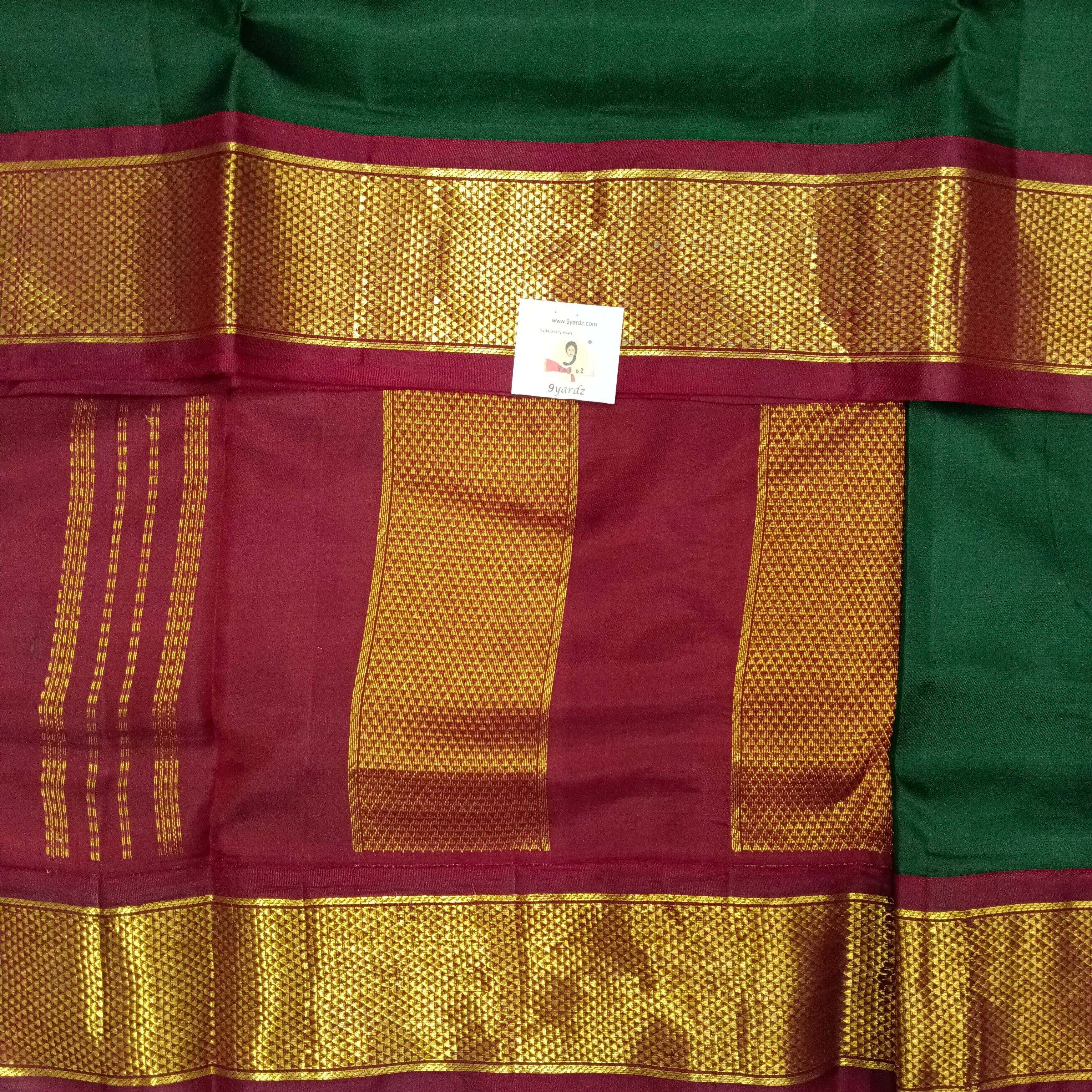 Pure silk 10.25yardz