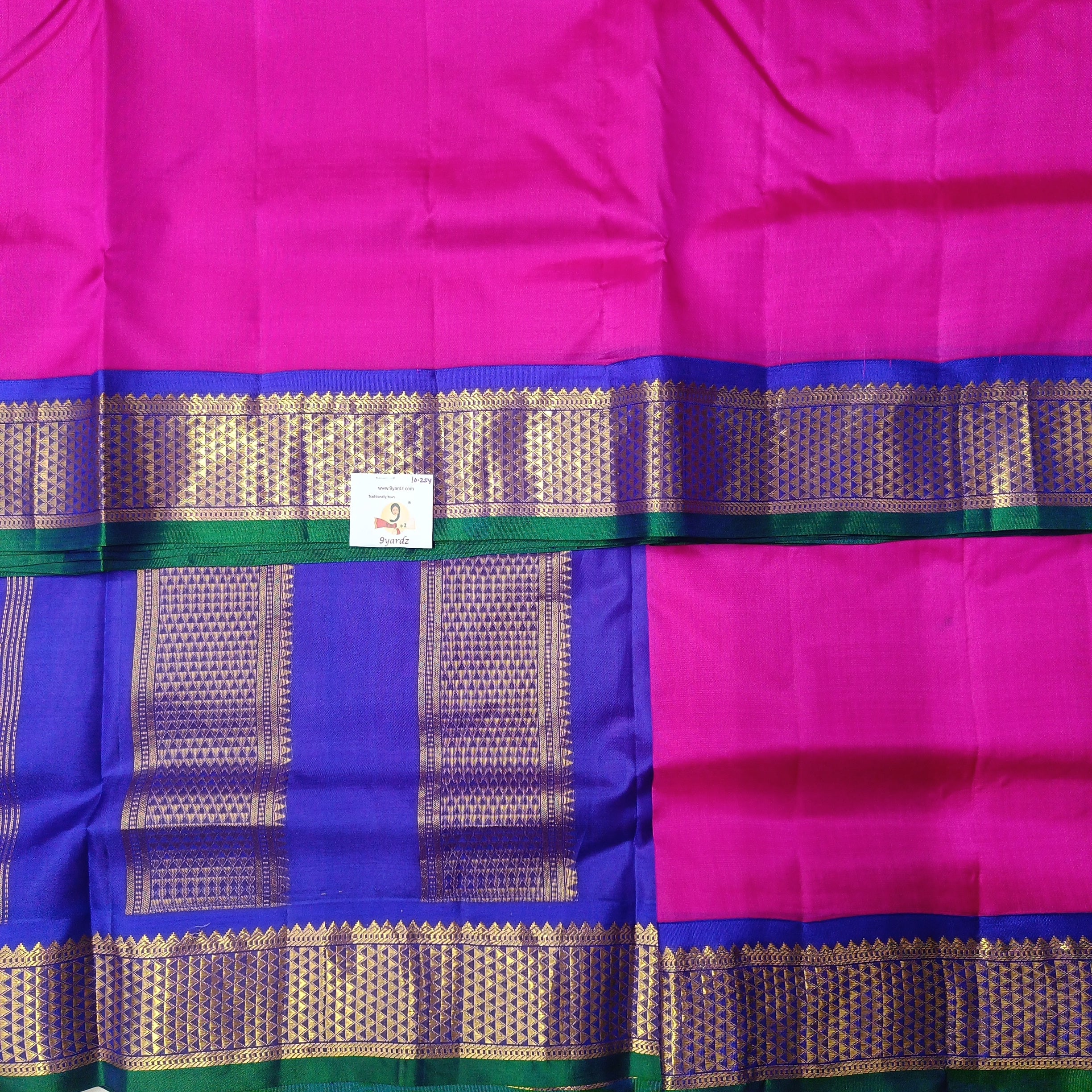 Pure silk 10.25yardz