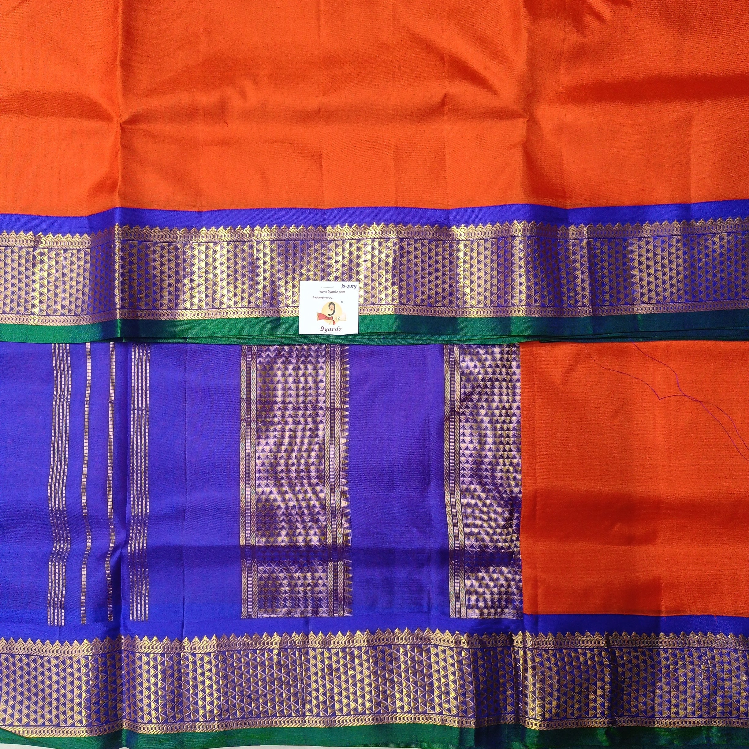 Pure silk 10.25yardz