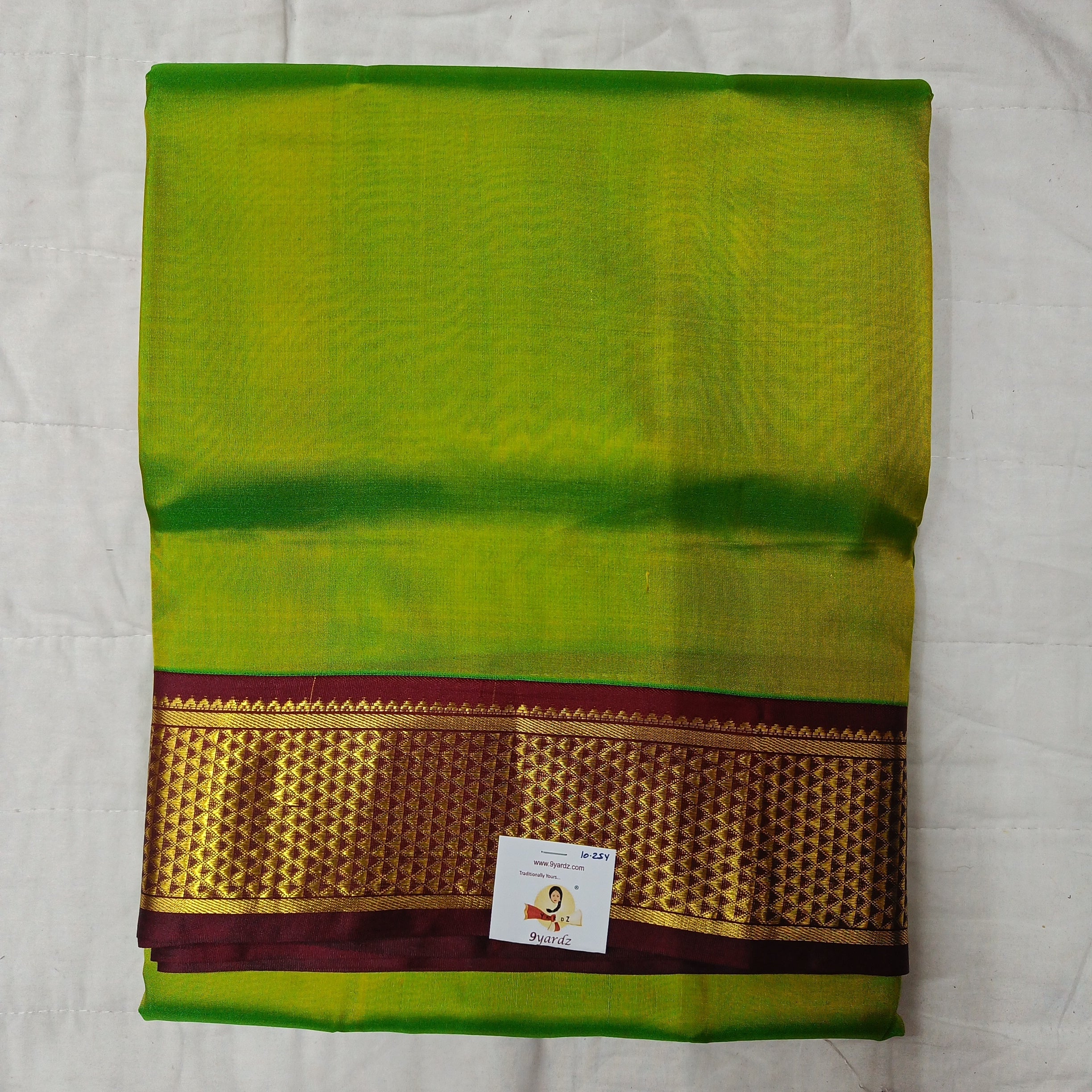 Pure silk 10.25yardz
