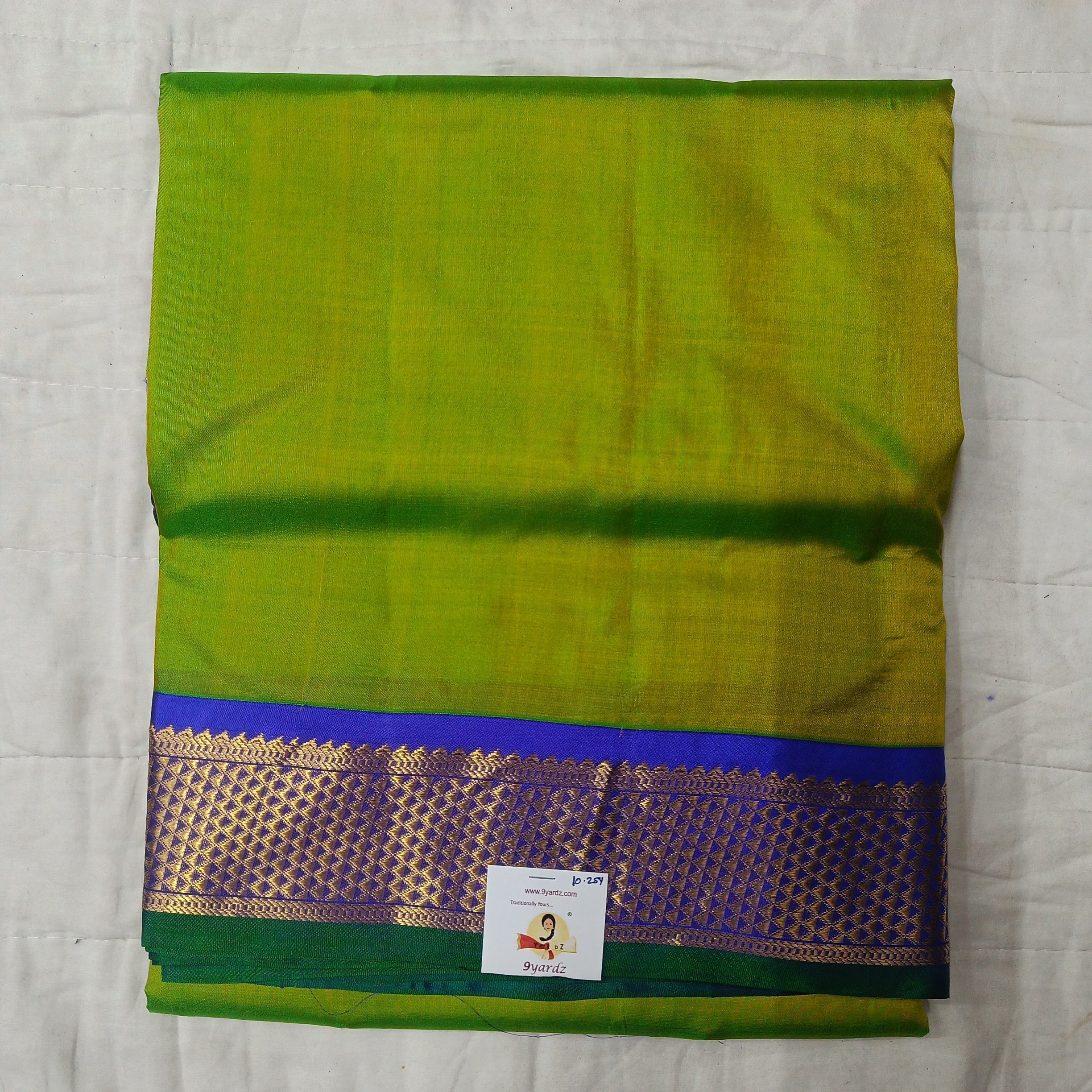 Pure silk 10.25yardz