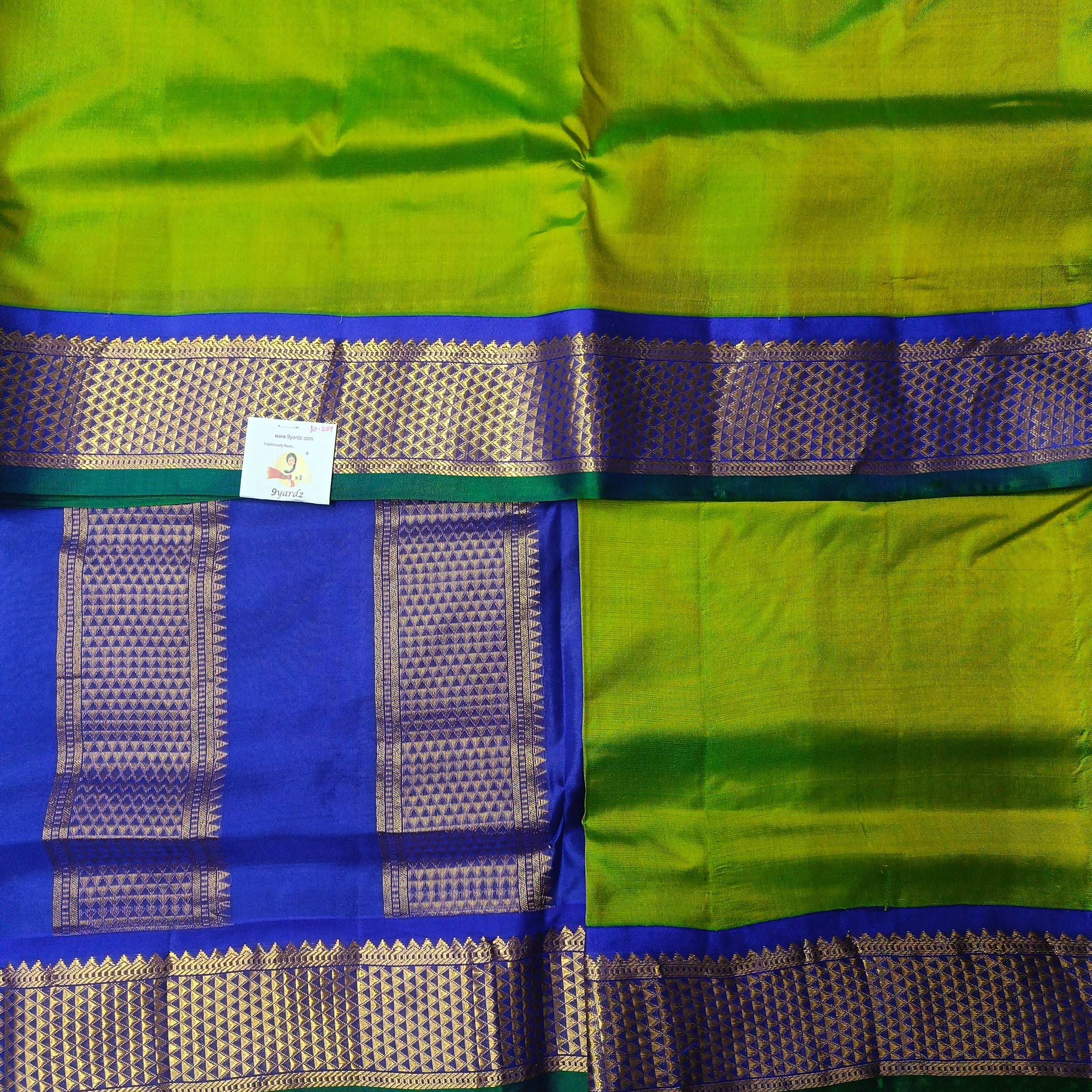 Pure silk 10.25yardz