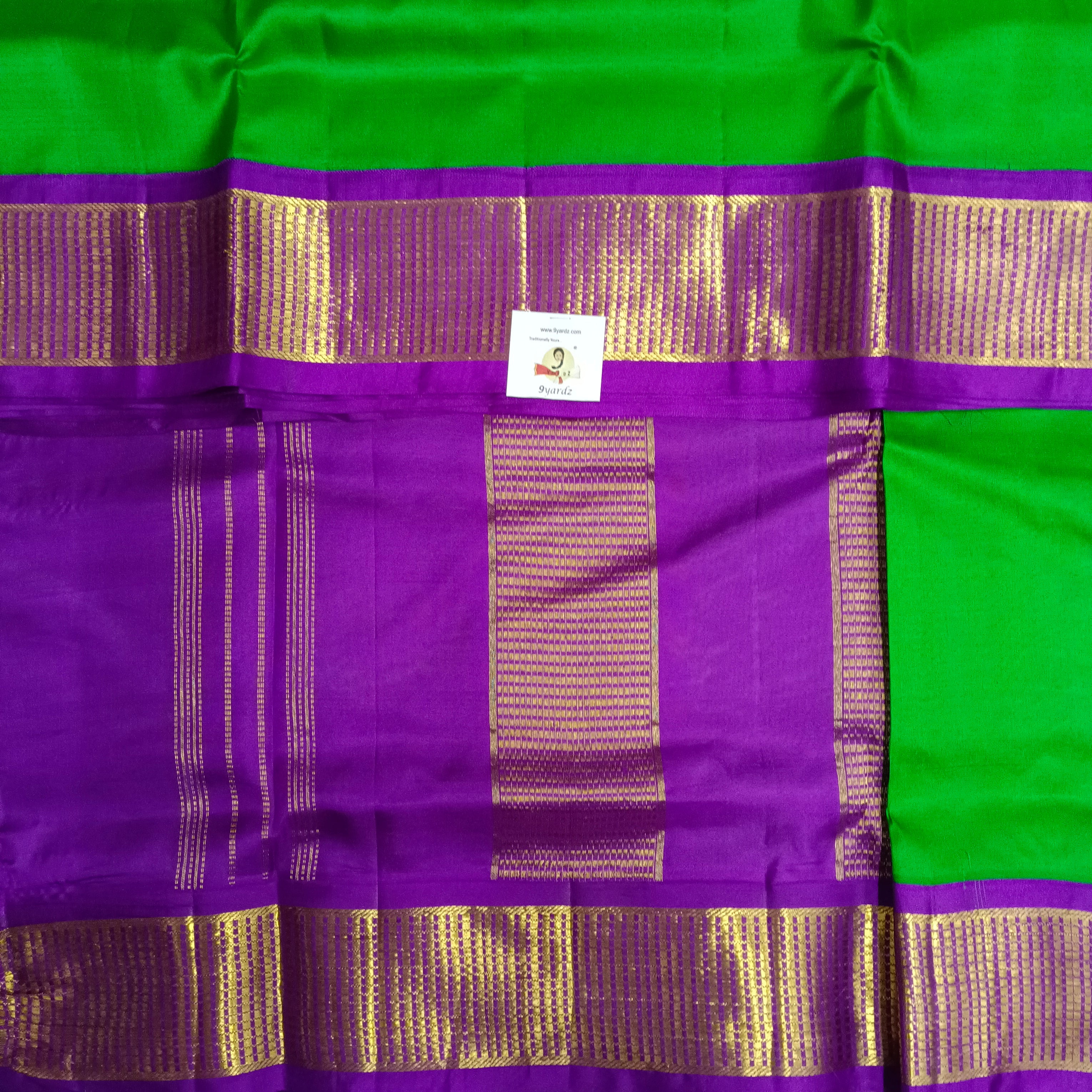 Pure silk 10.25yardz