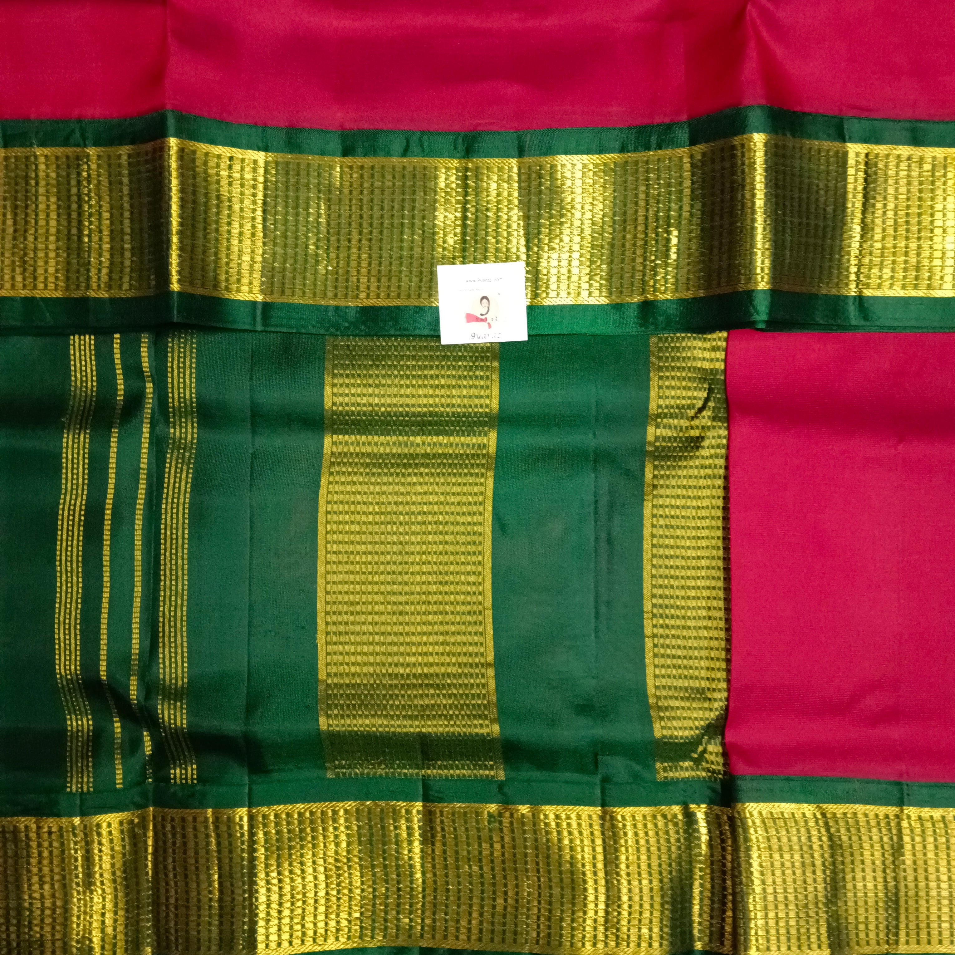 Pure silk 10.25yardz