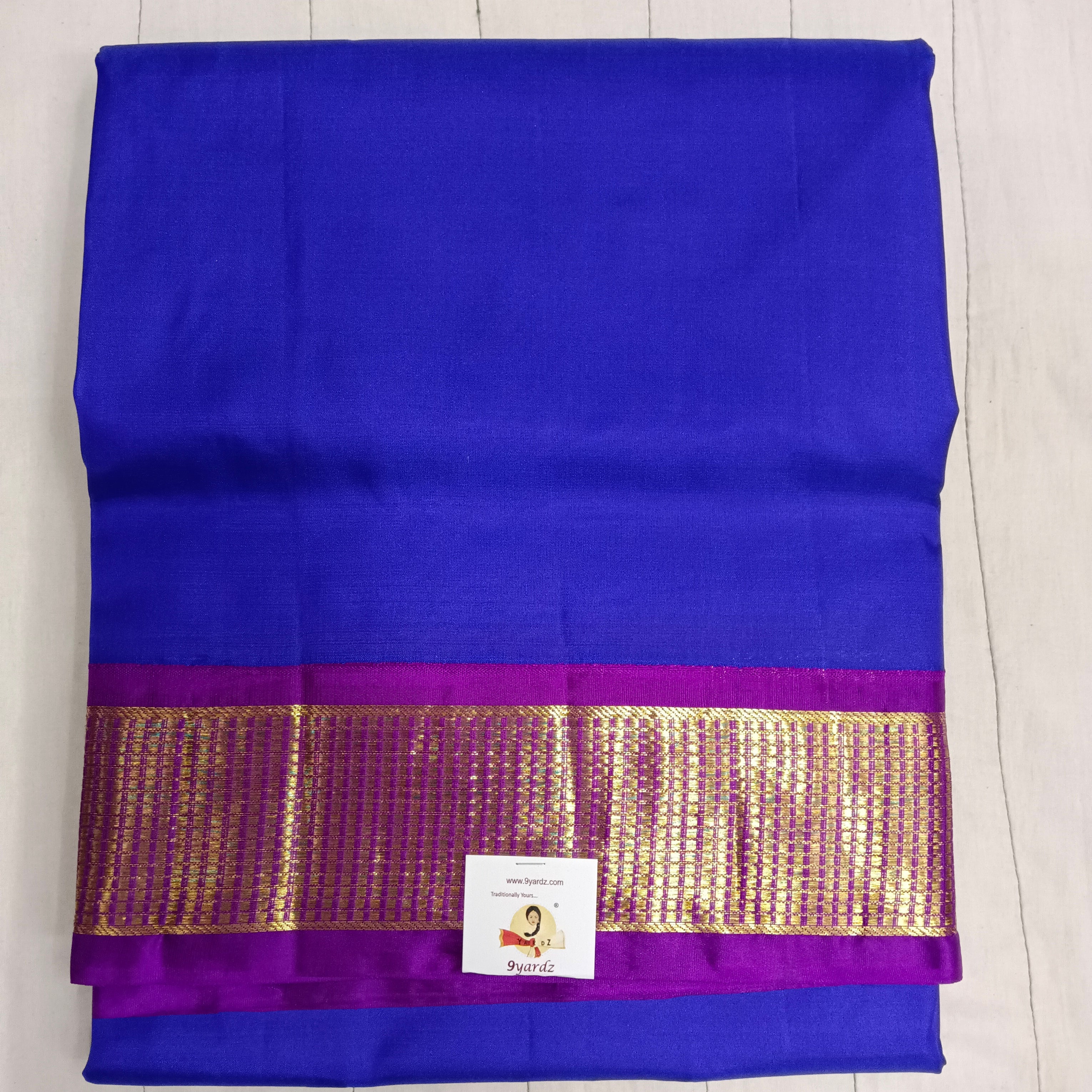 Pure silk 10.25yardz