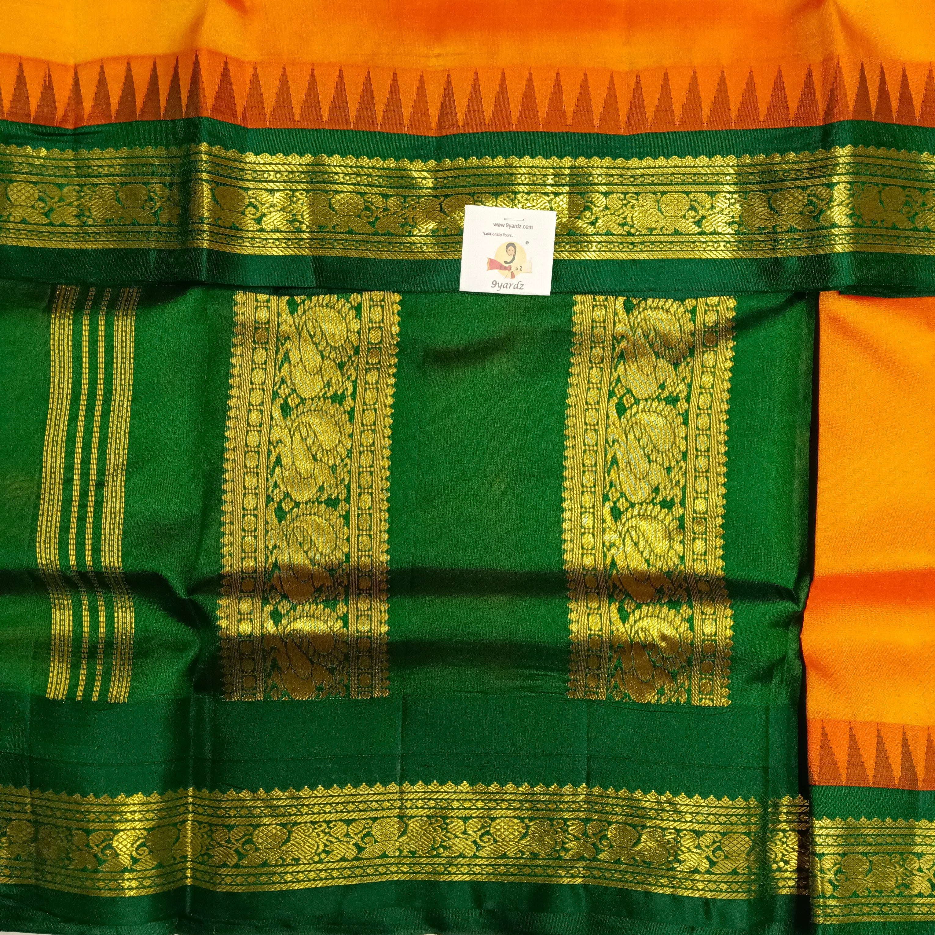 Pure silk 10.25yardz