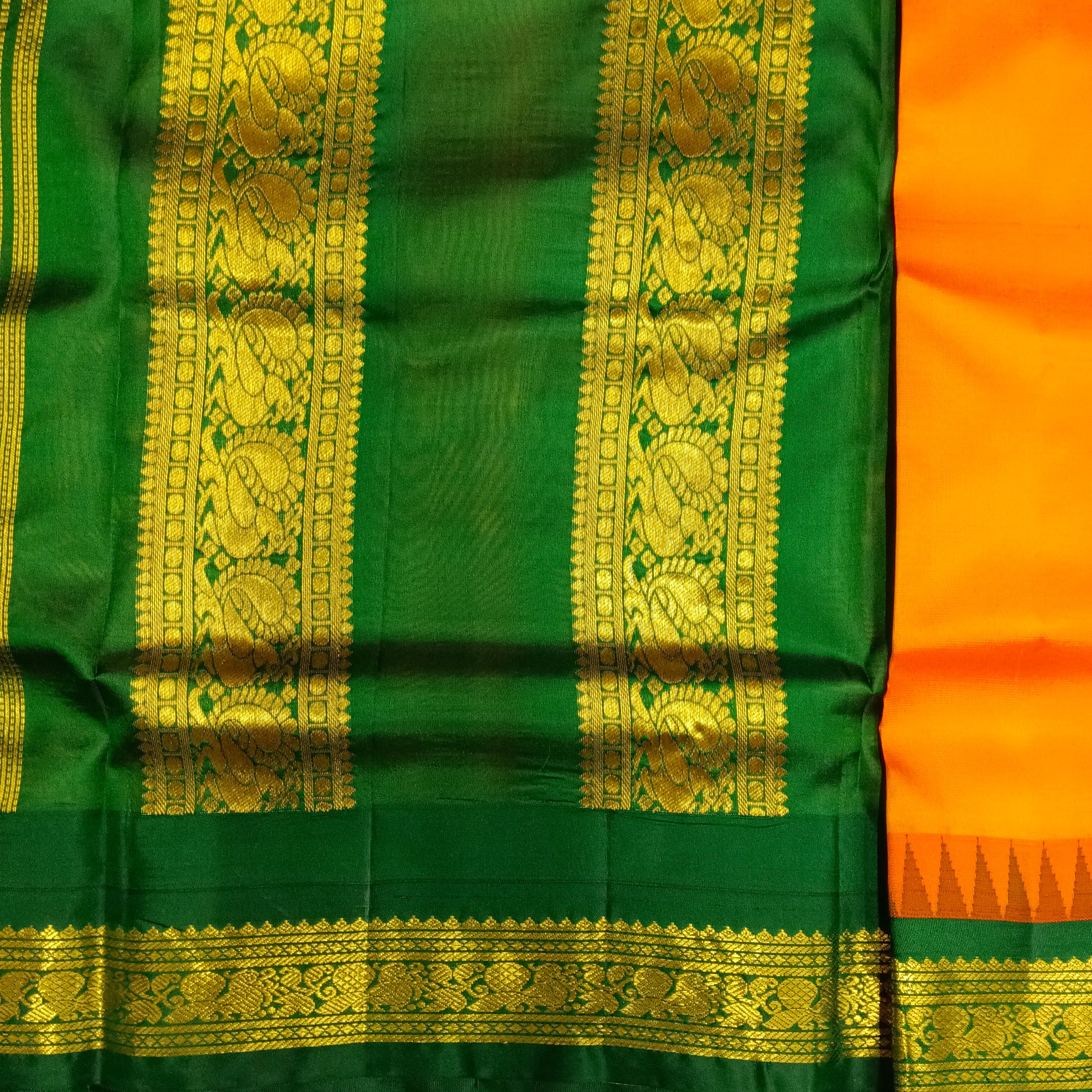Pure silk 10.25yardz