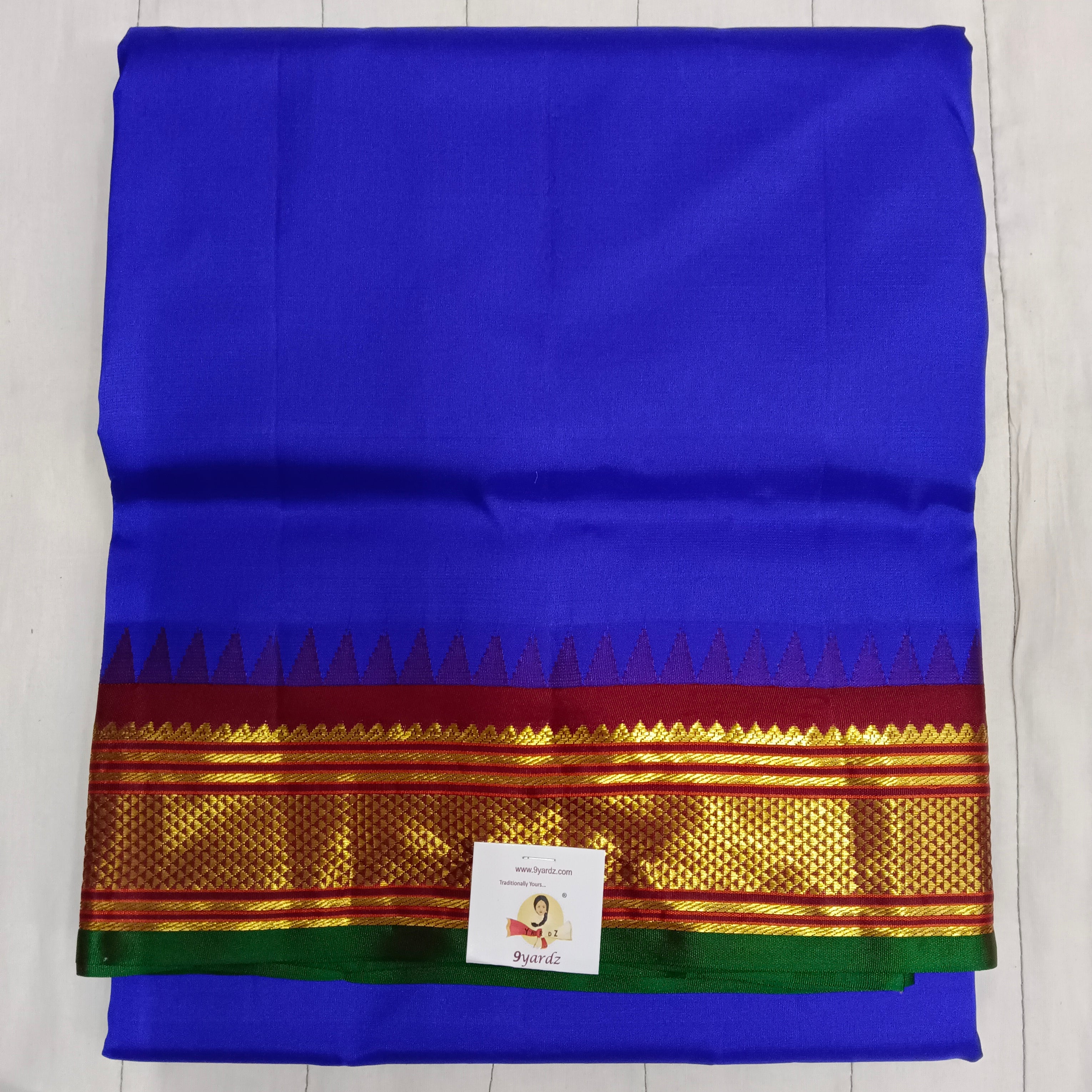 Pure silk 10.25yardz