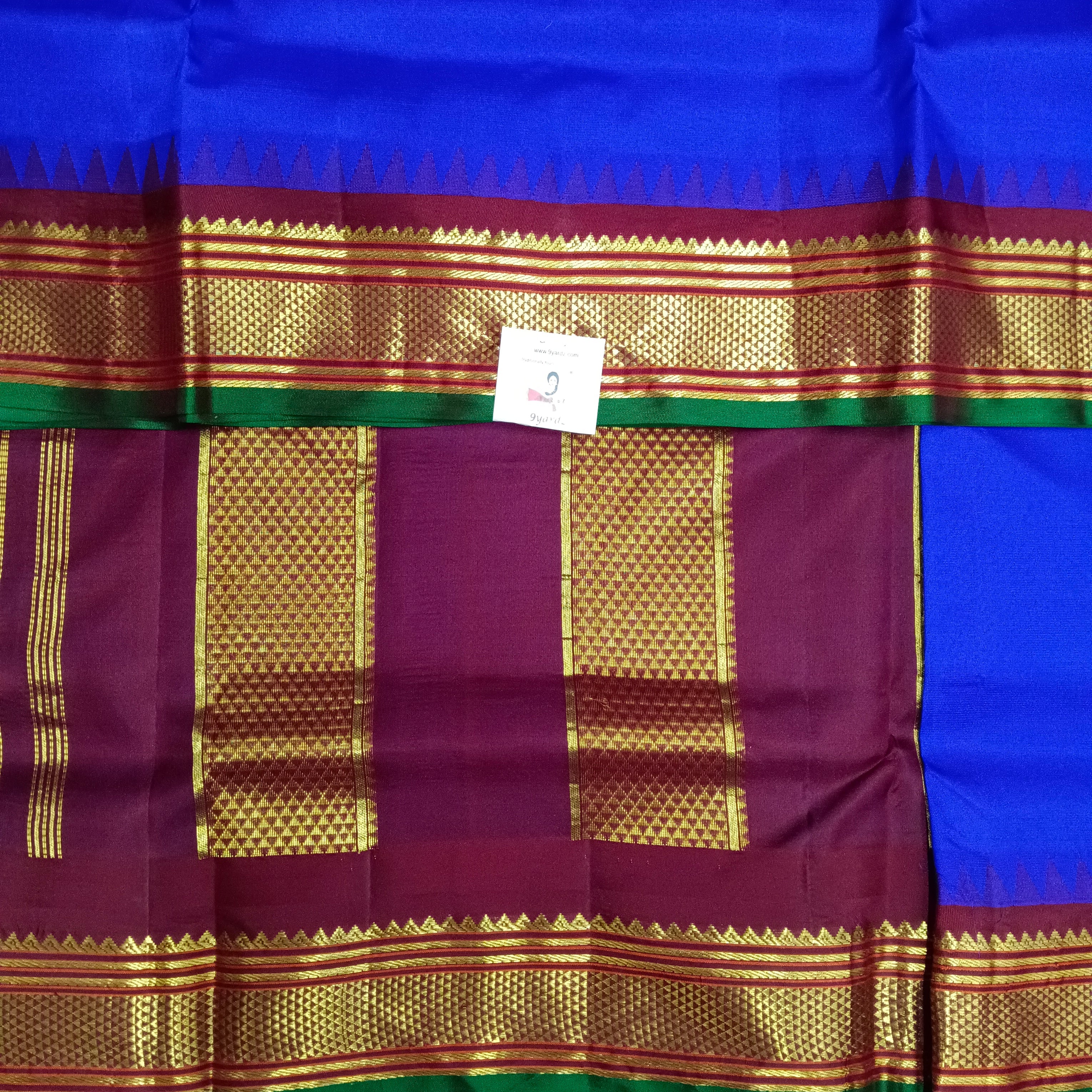 Pure silk 10.25yardz