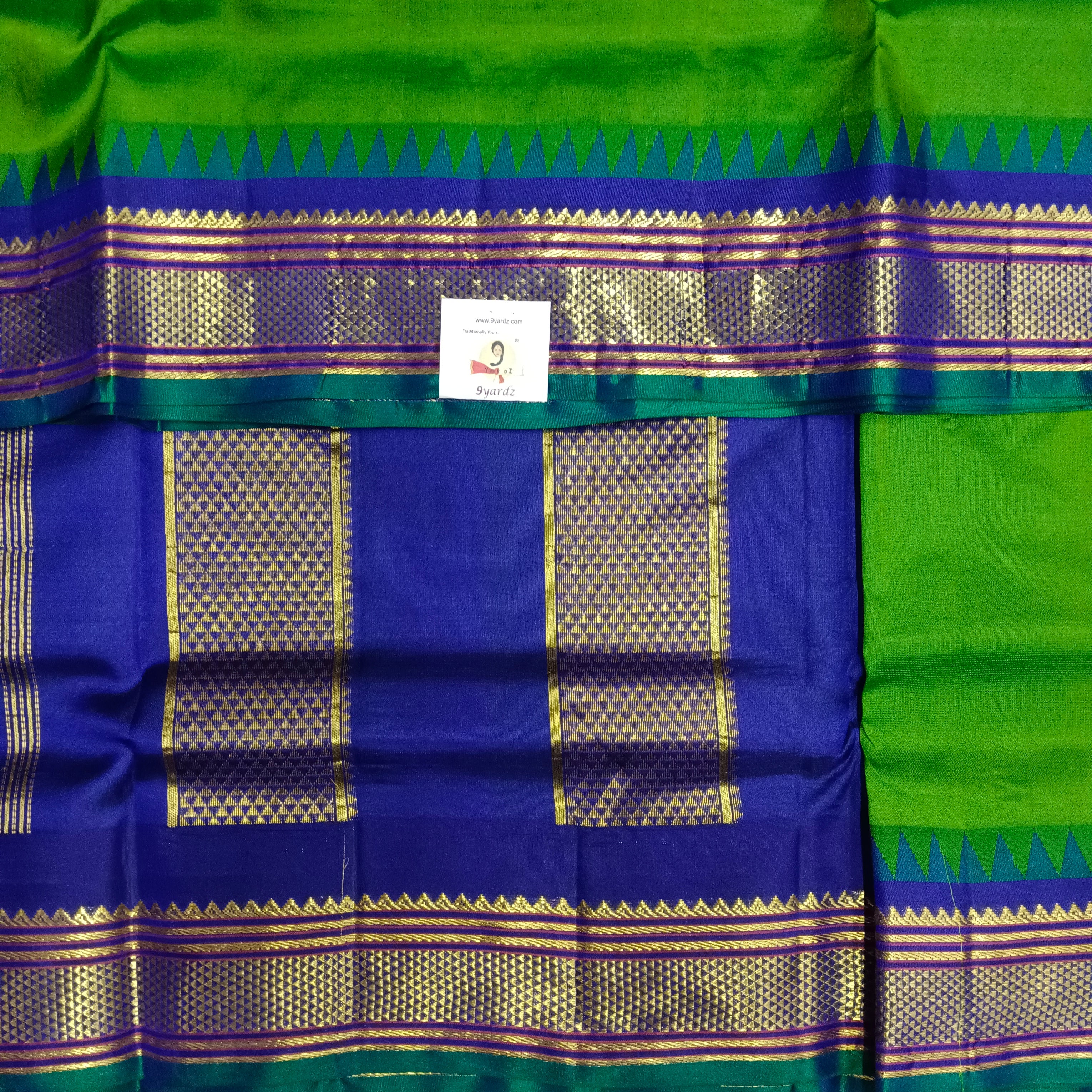 Pure silk 10.25yardz