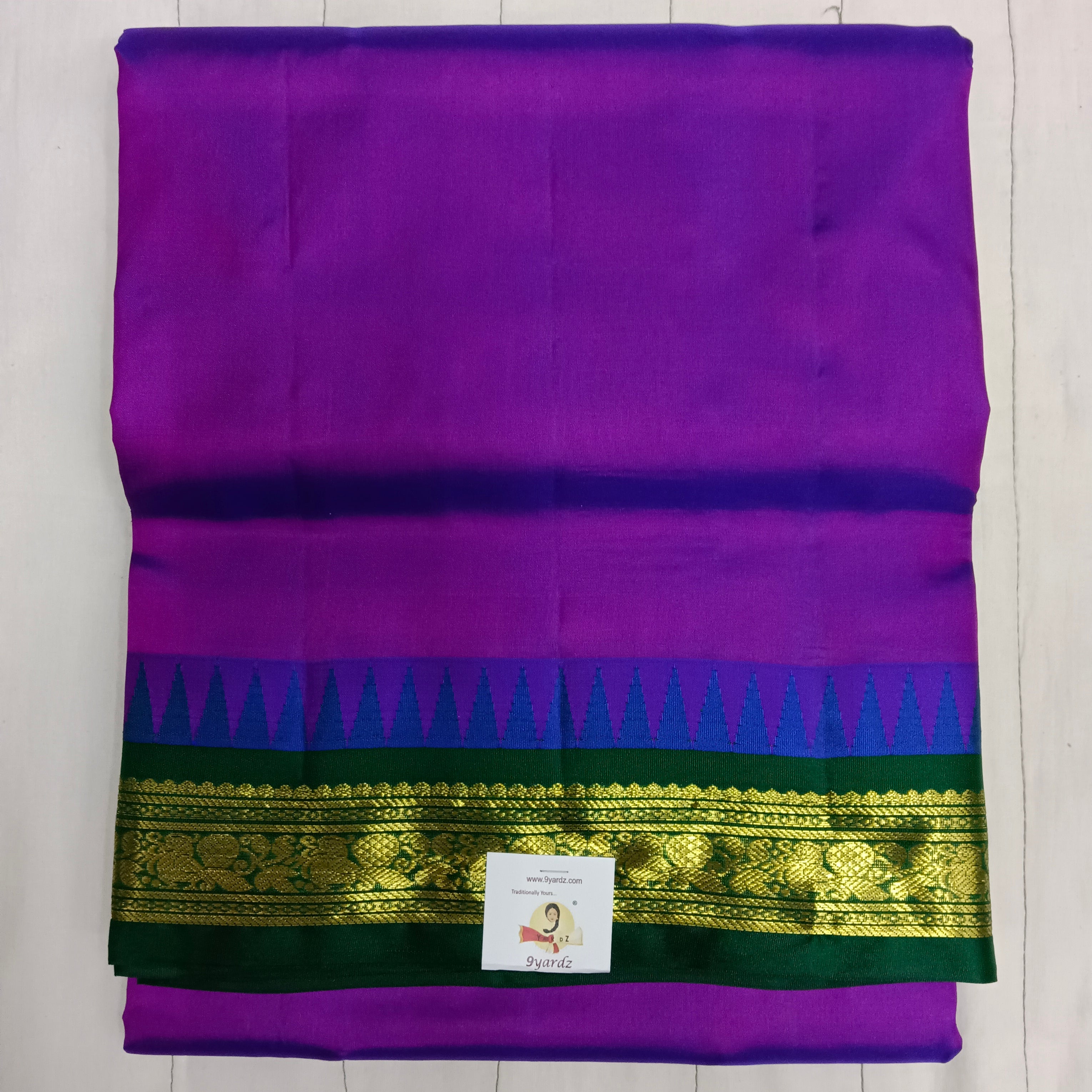 Pure silk 10.25yardz