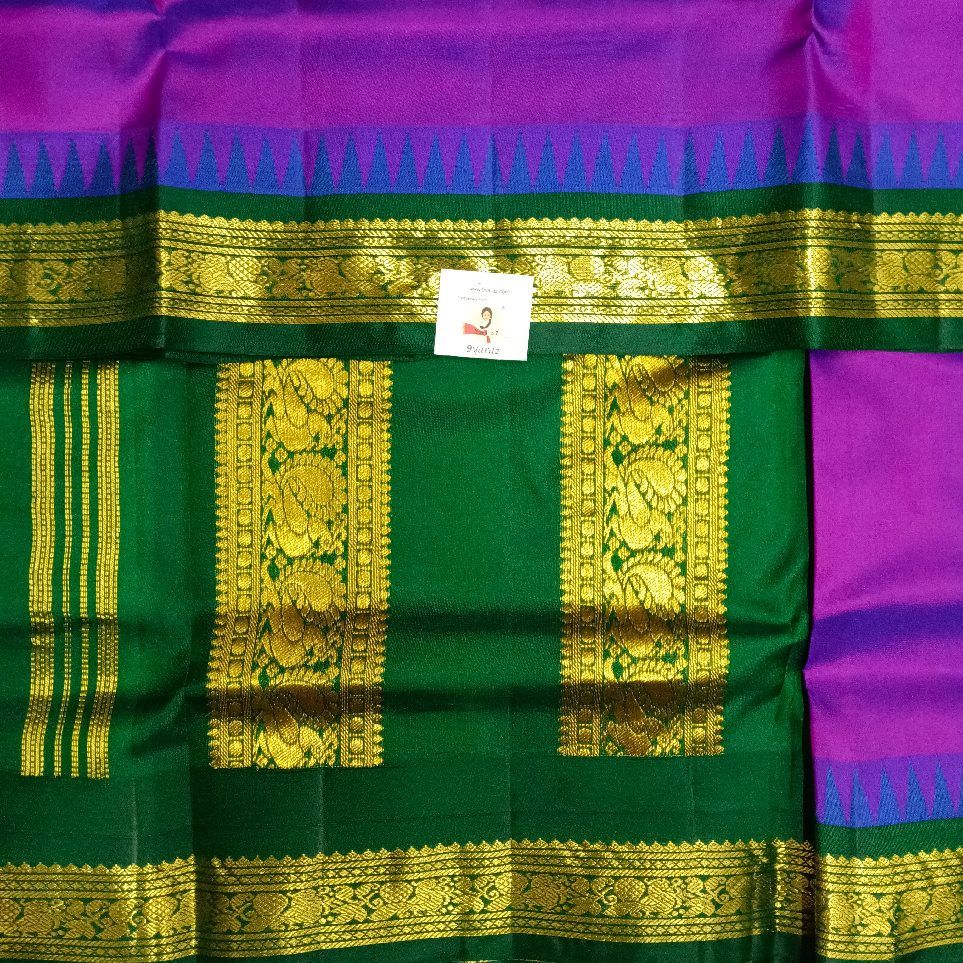 Pure silk 10.25yardz