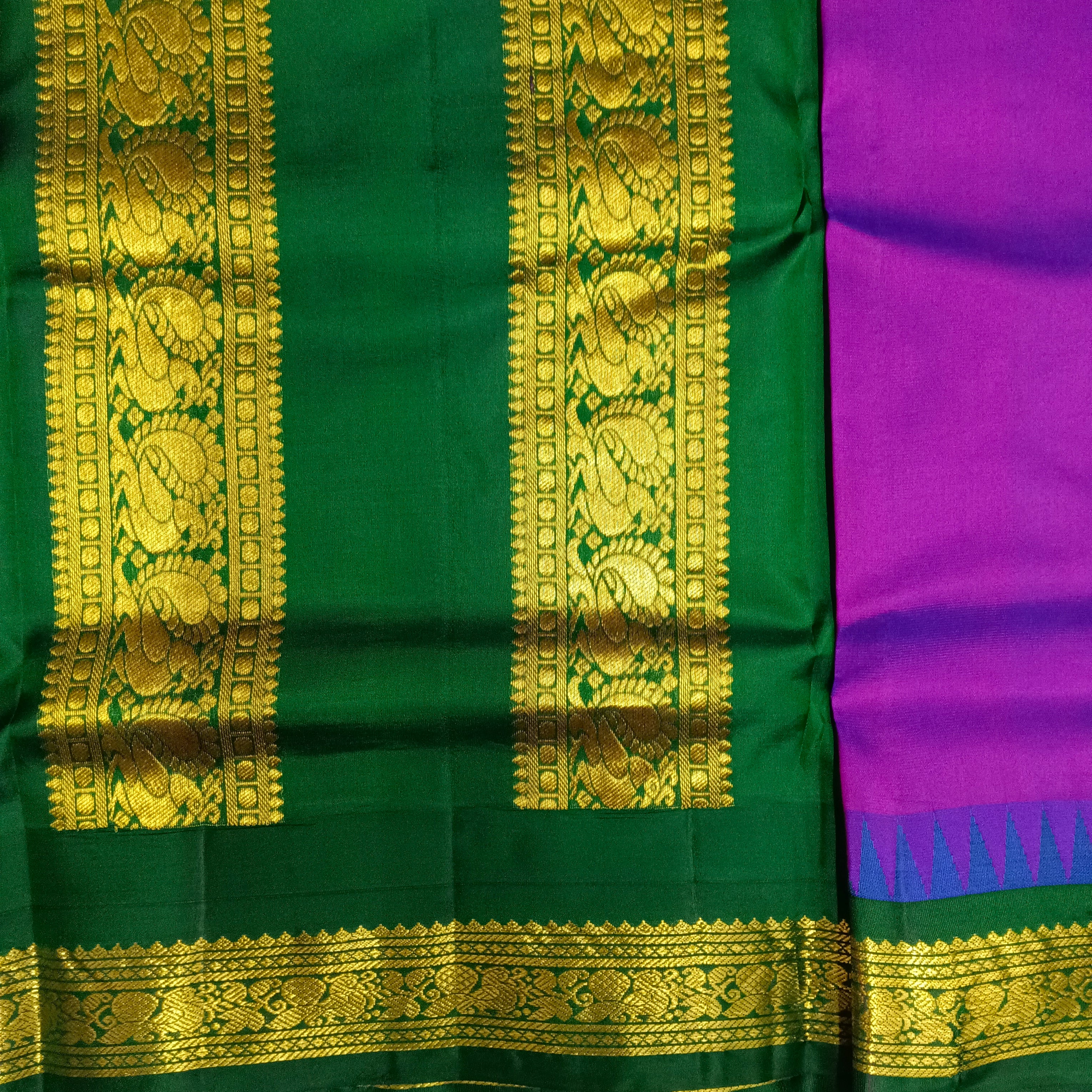 Pure silk 10.25yardz
