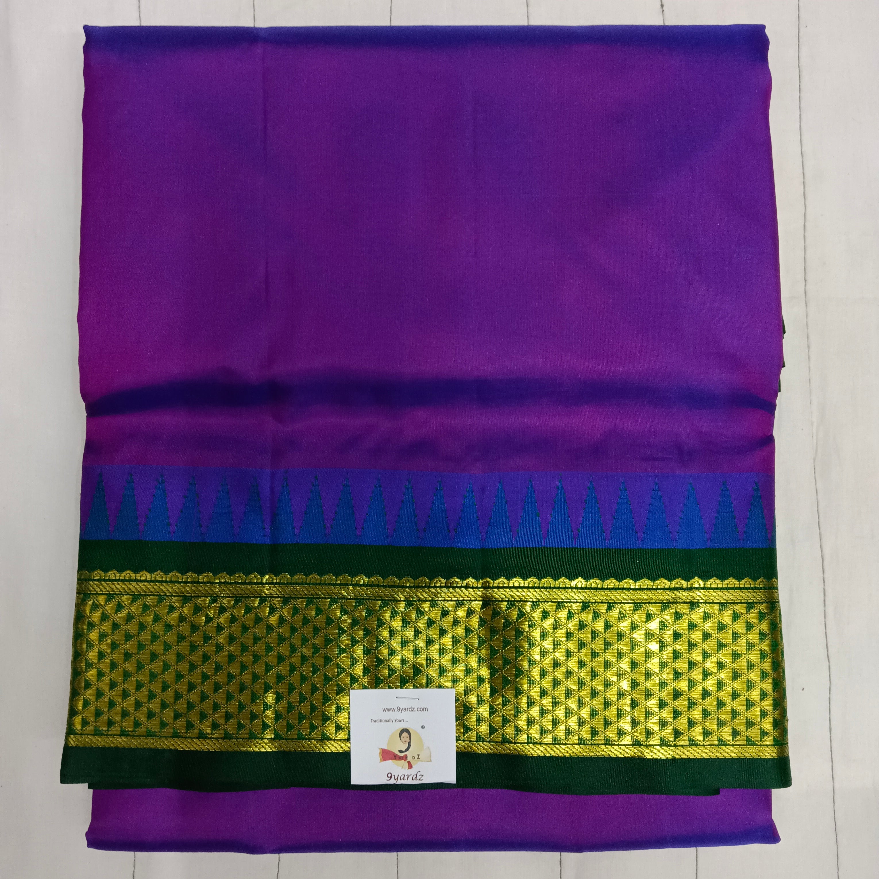 Pure silk 10.25yardz