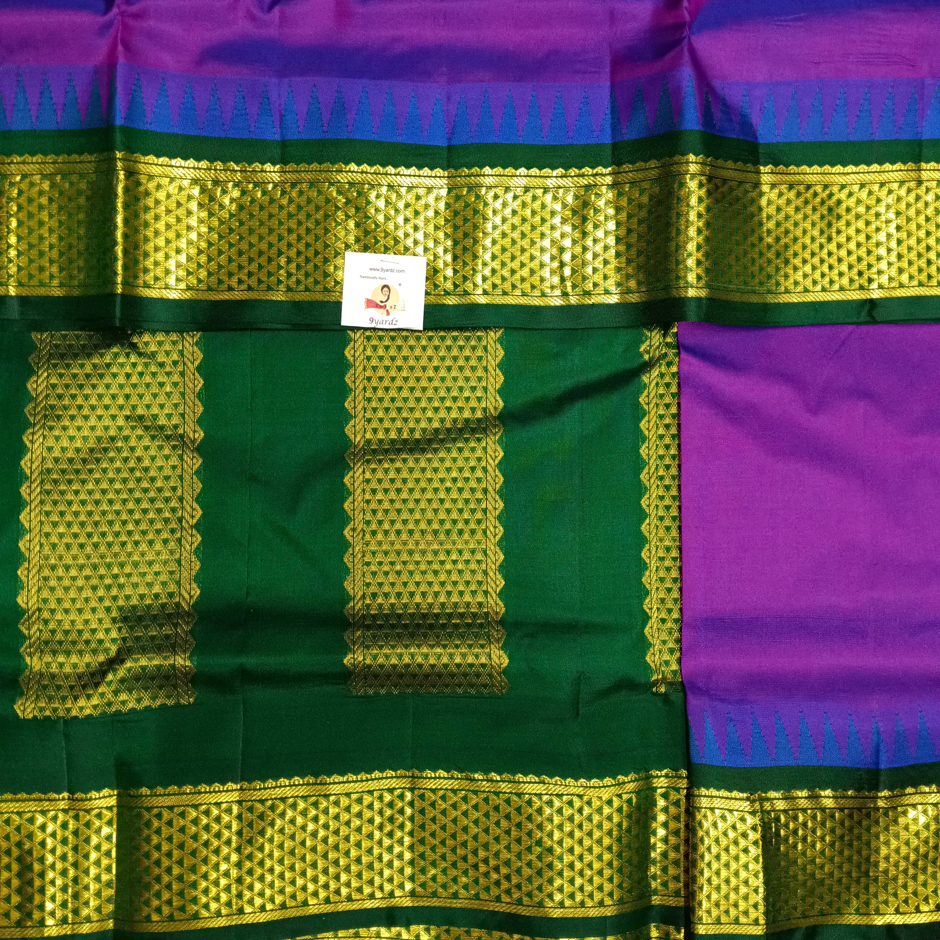 Pure silk 10.25yardz
