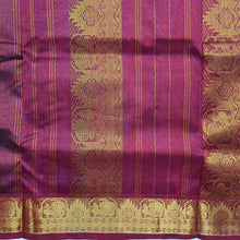 Load image into Gallery viewer, Pure silk cotton 10yards madisar