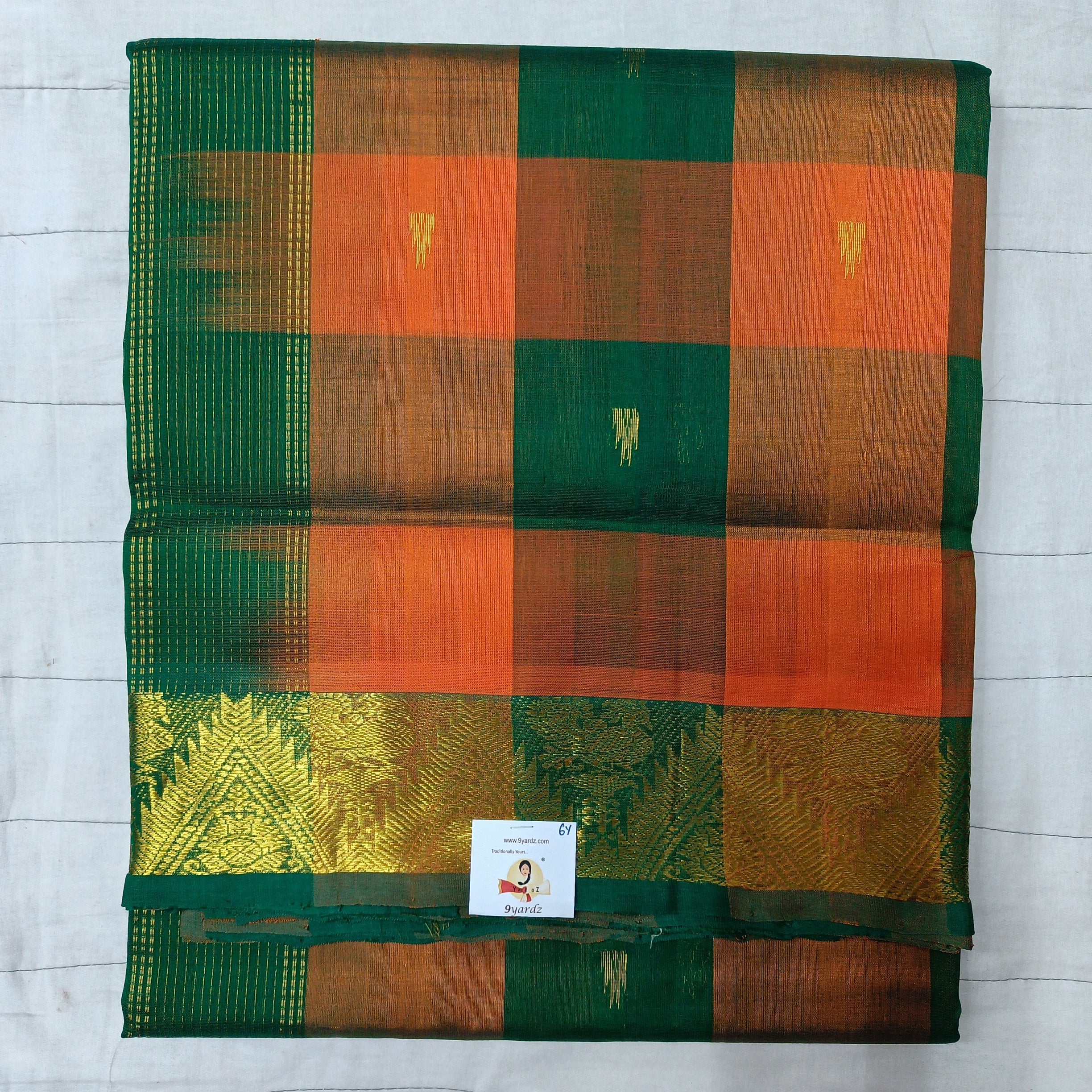Pure silk cotton zari Pazhum Pazhamum Check