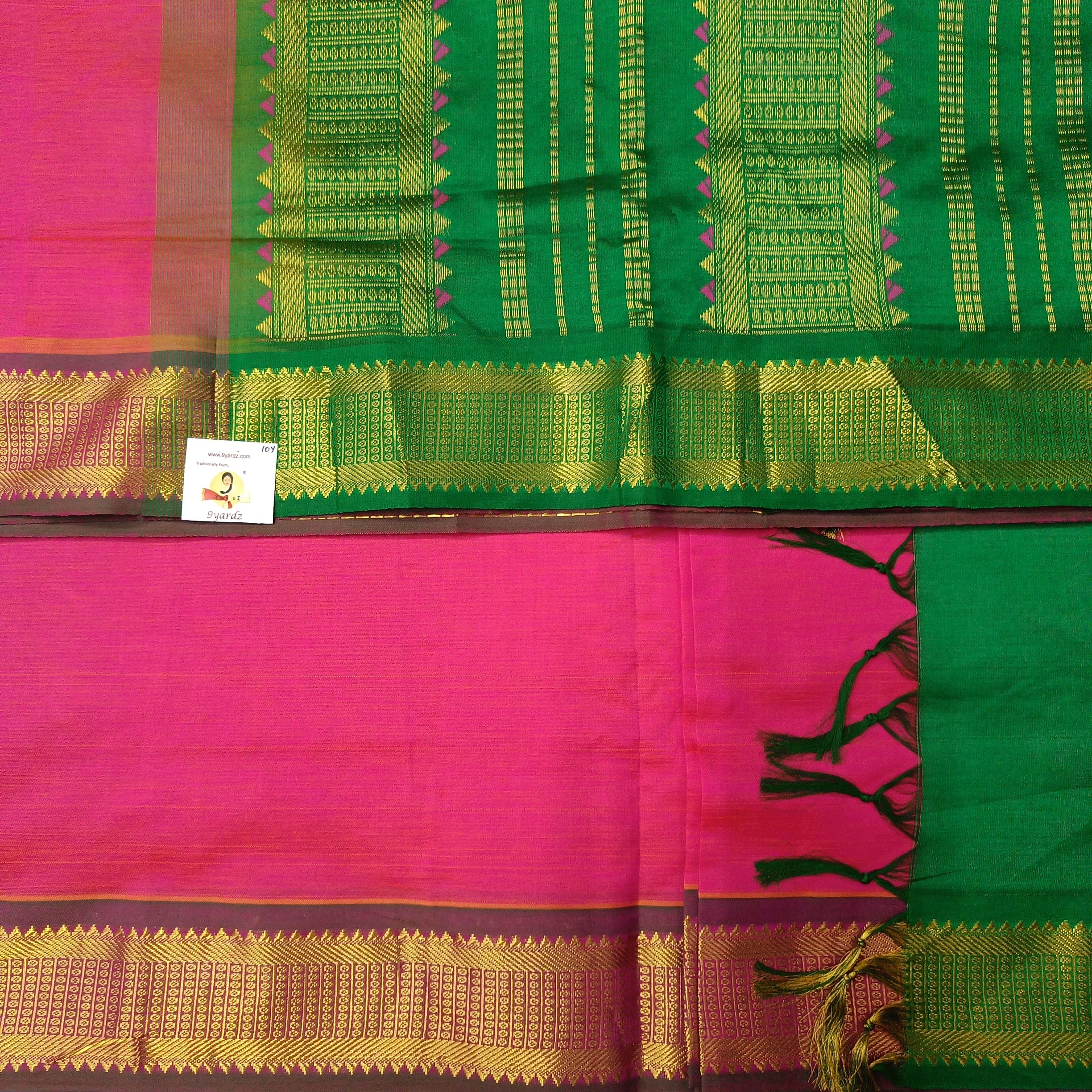 Semi Silk cotton Madisar