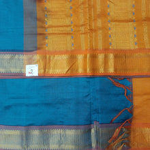 Load image into Gallery viewer, Semi Silk cotton Madisar