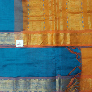 Semi Silk cotton Madisar