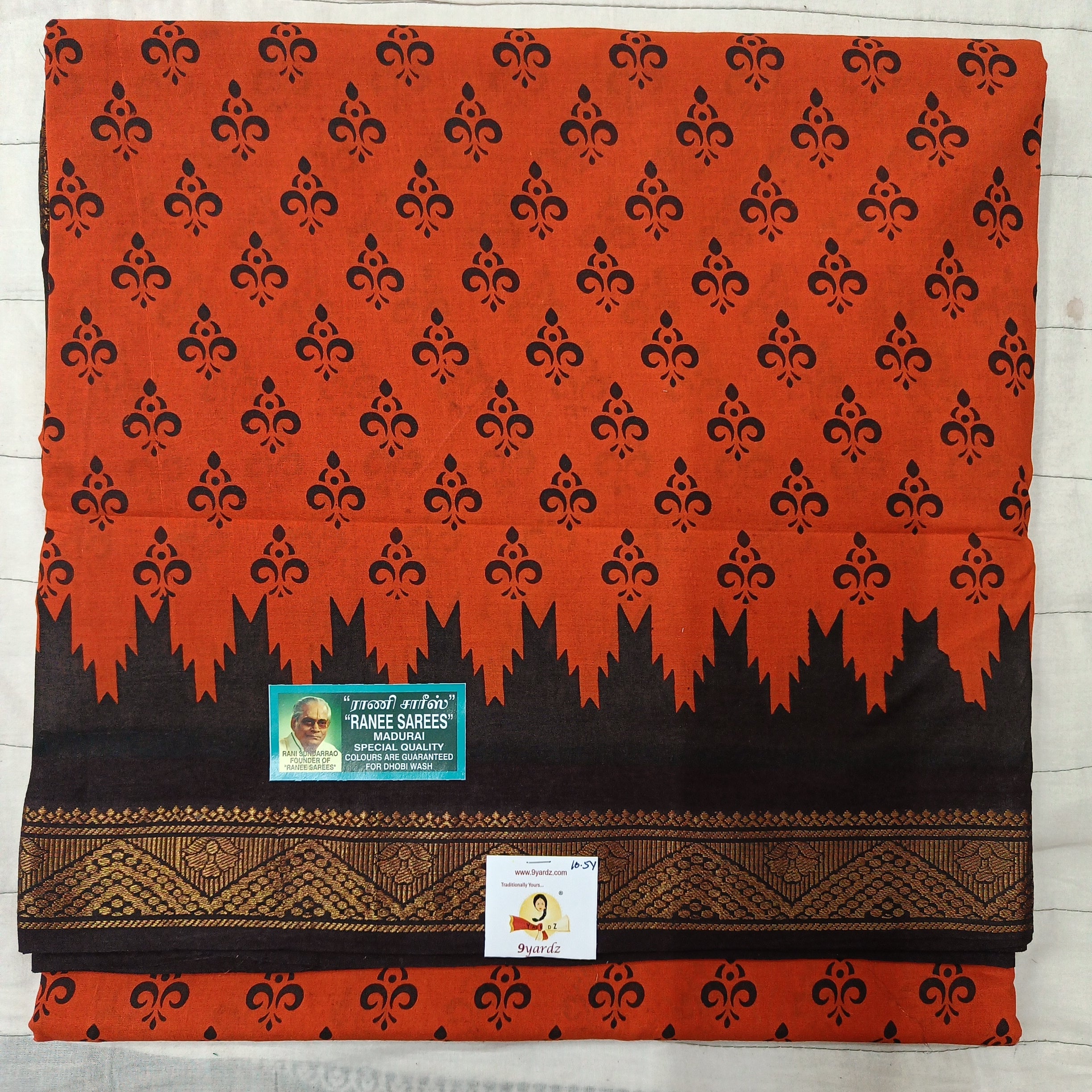 Ranee voyal saree 10.5yardz(9.5mtrs)