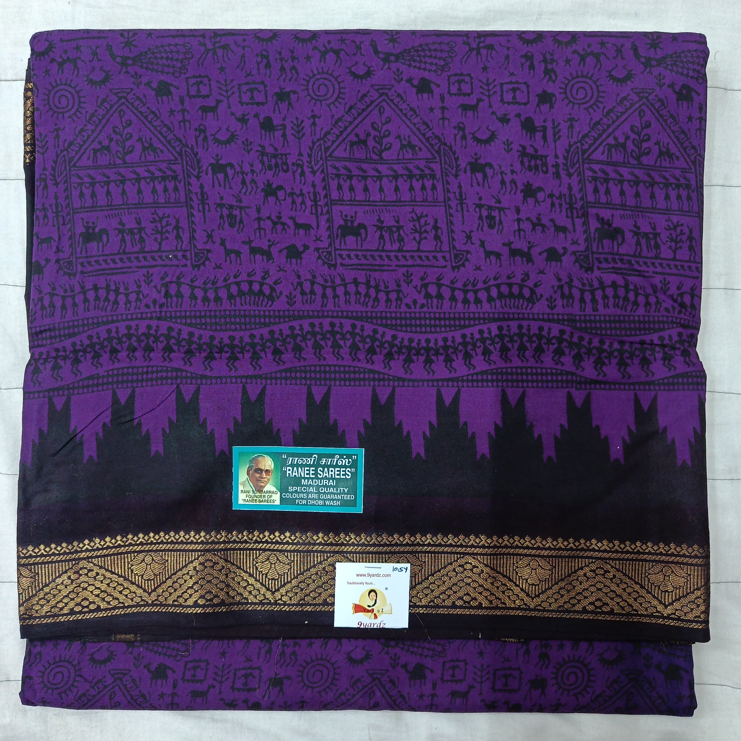 Ranee voyal saree 10.5yardz(9.5mtrs)