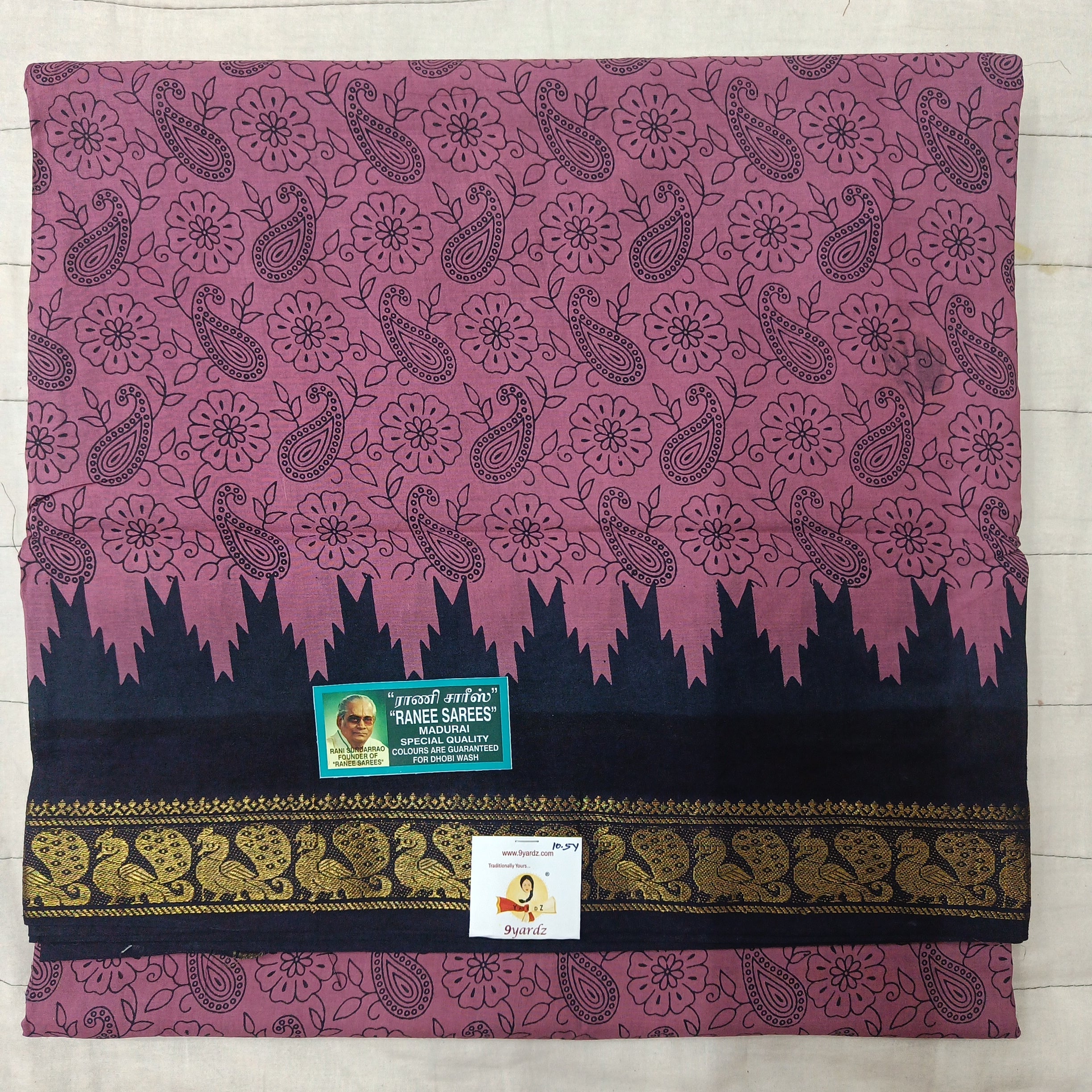 Ranee voyal saree 10.5yardz(9.5mtrs)