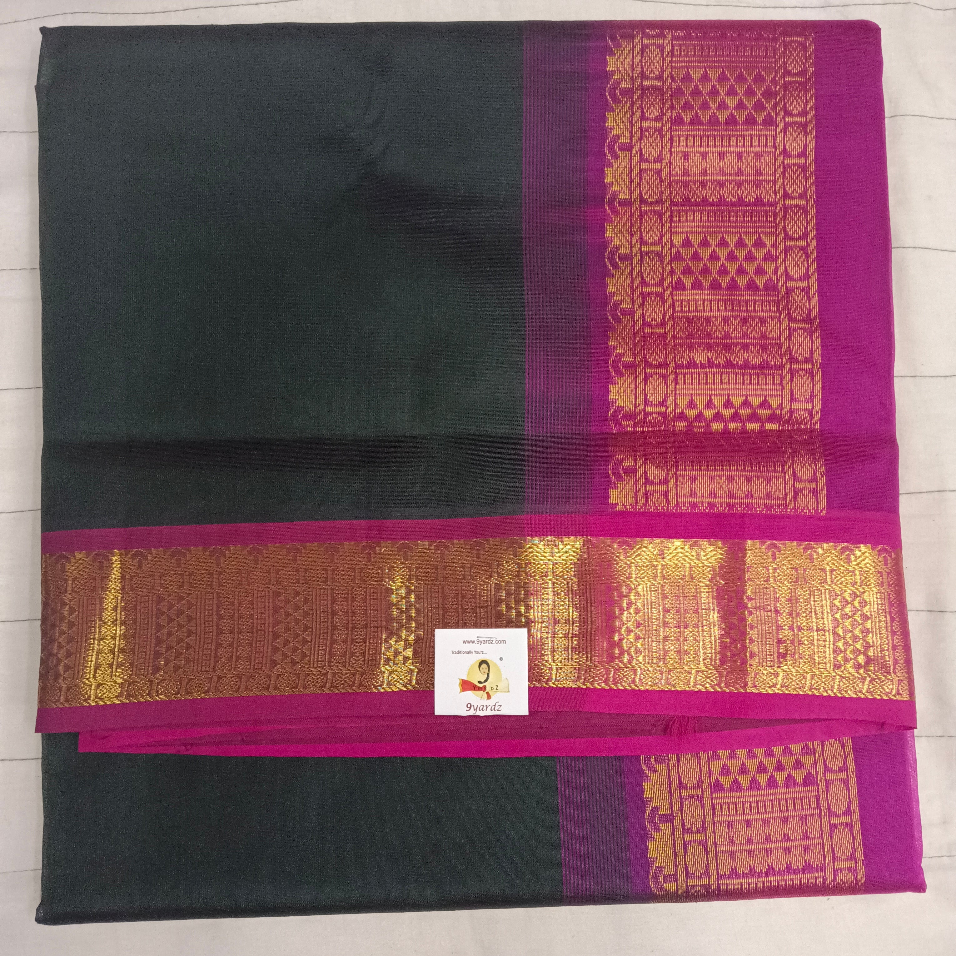 Pure silk cotton 10yards madisar