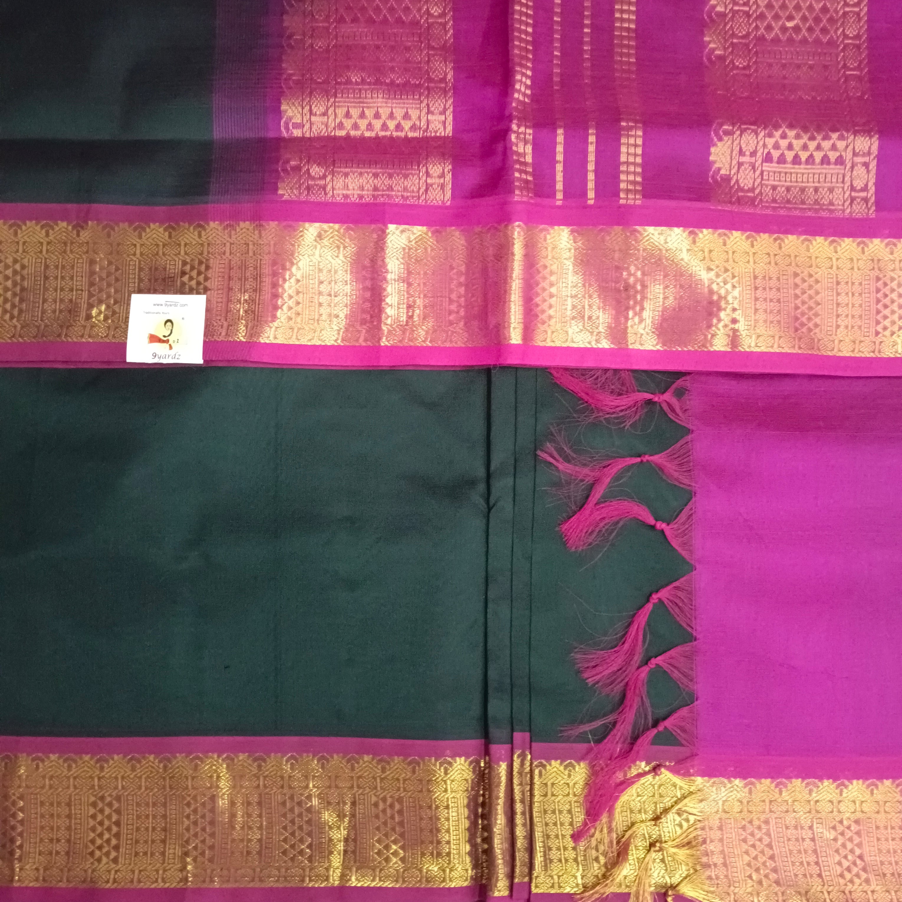 Pure silk cotton 10yards madisar