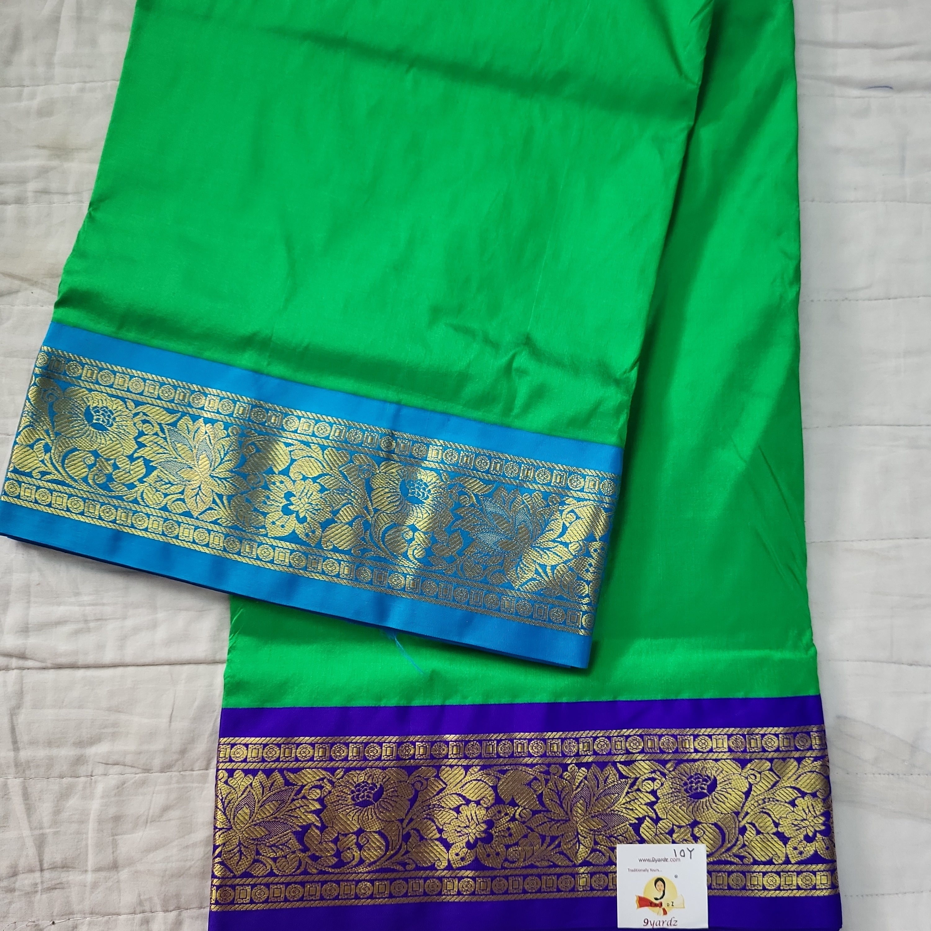 Pure silk 10yards