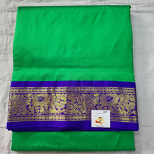 Load image into Gallery viewer, Pure silk 10yards