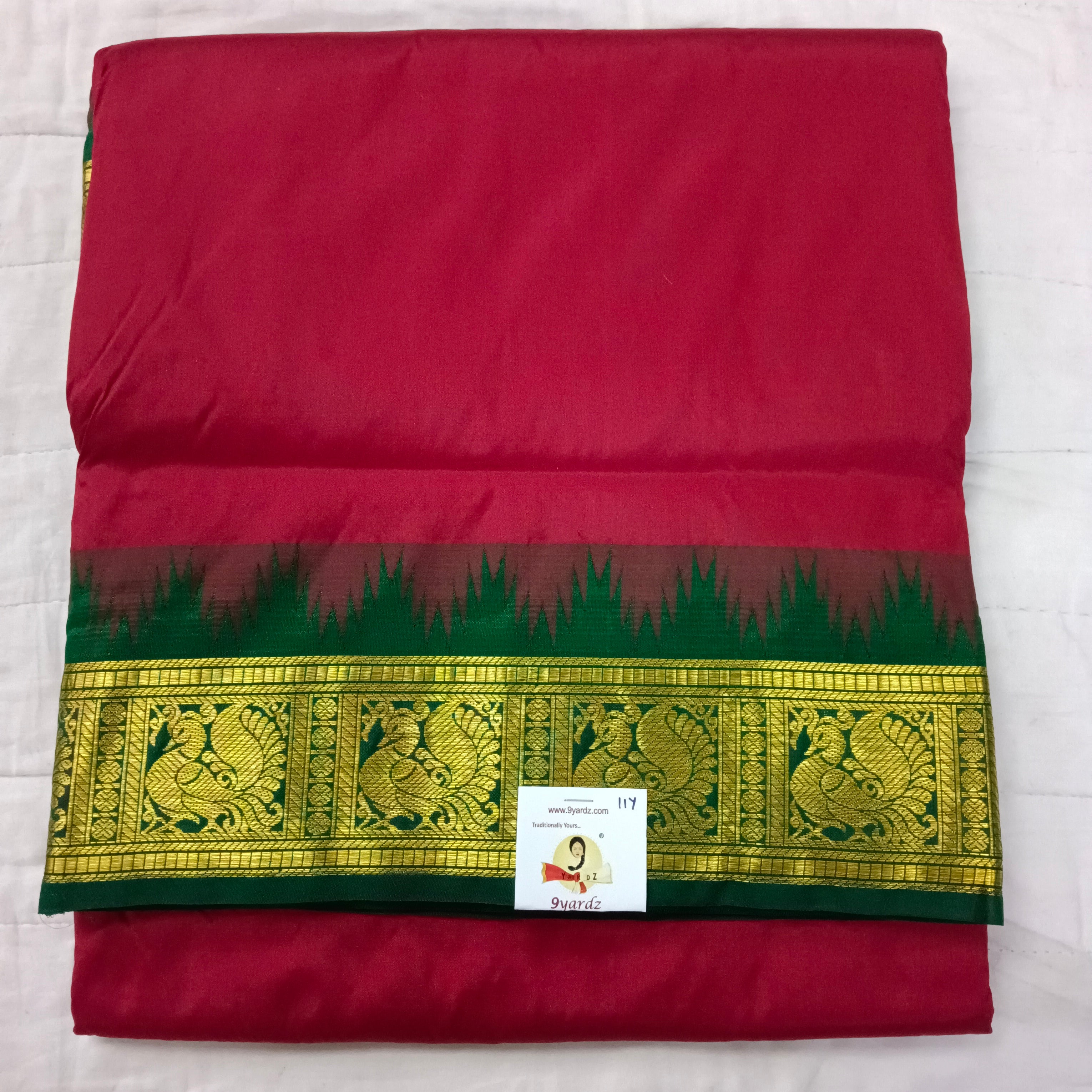 Pure silk 11yards