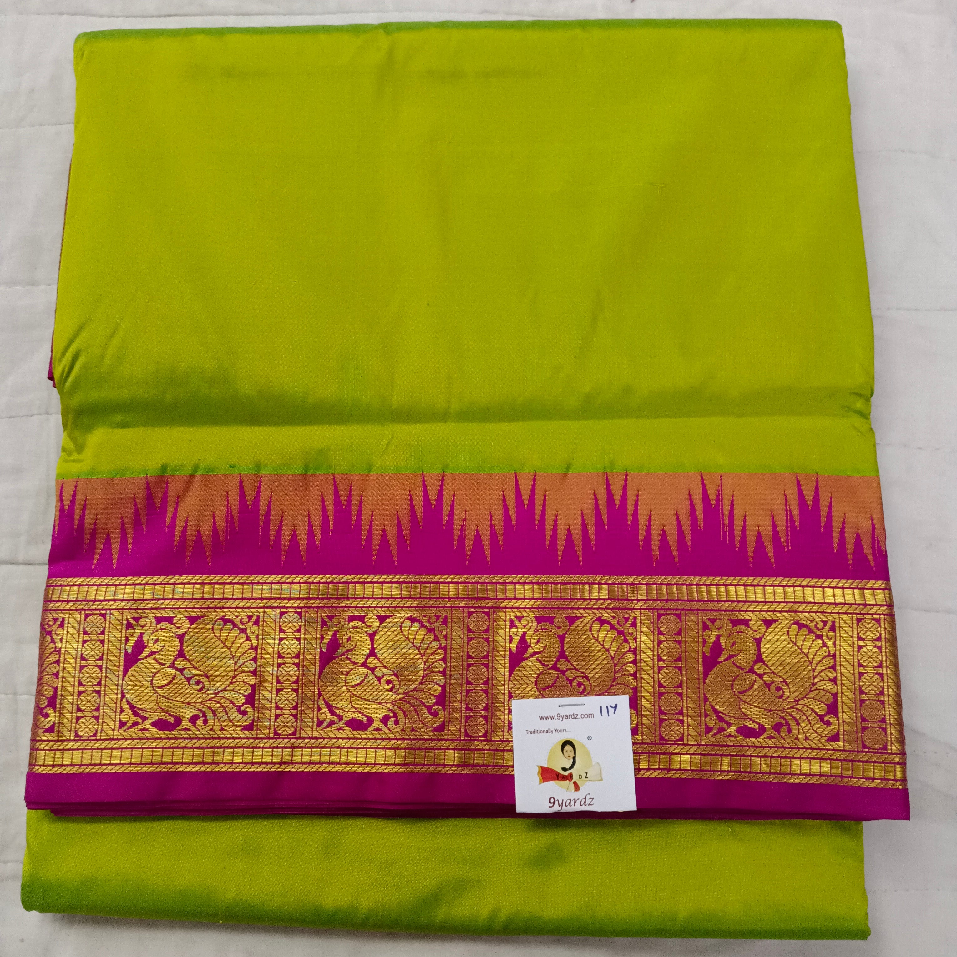 Pure silk 11yards