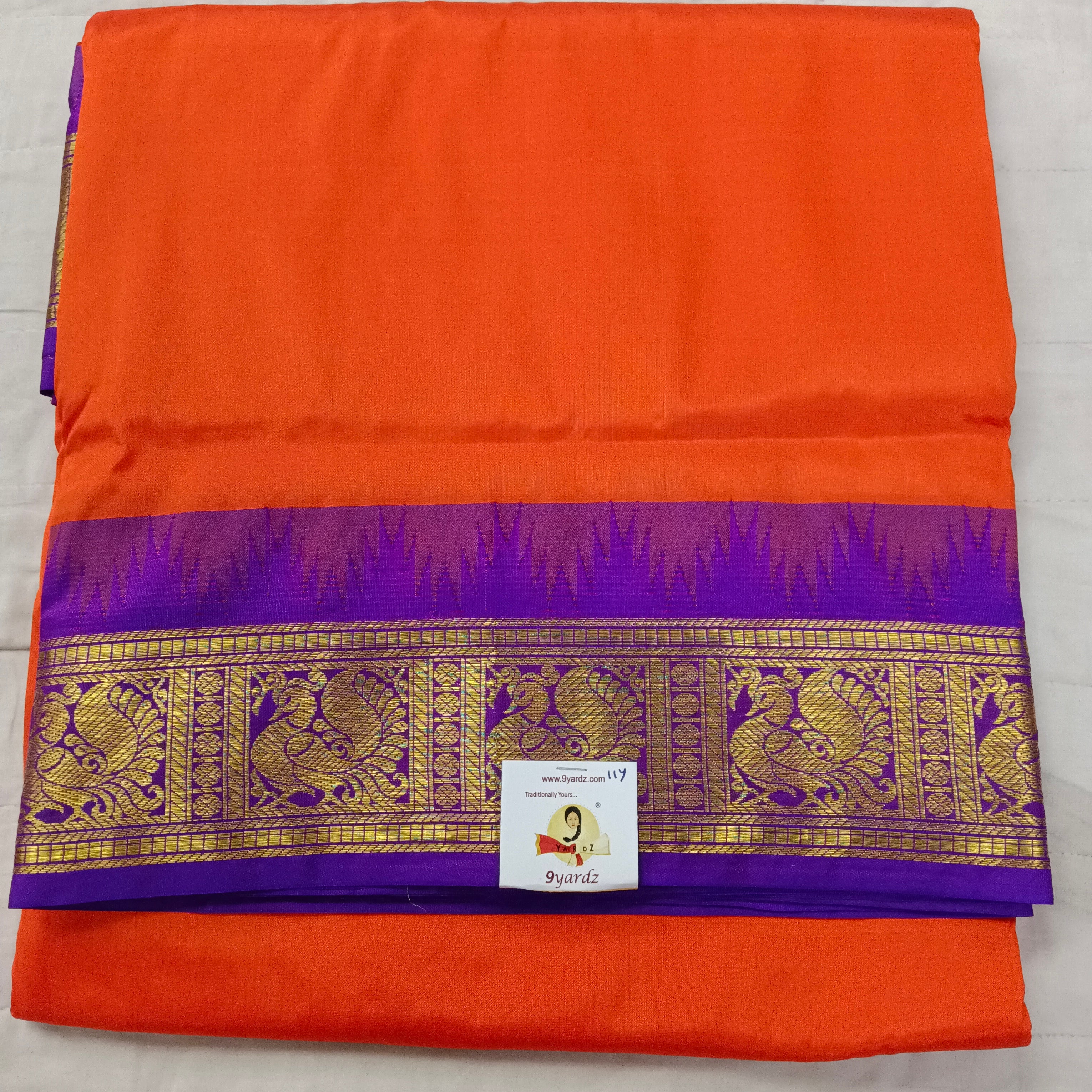 Pure silk 11yards