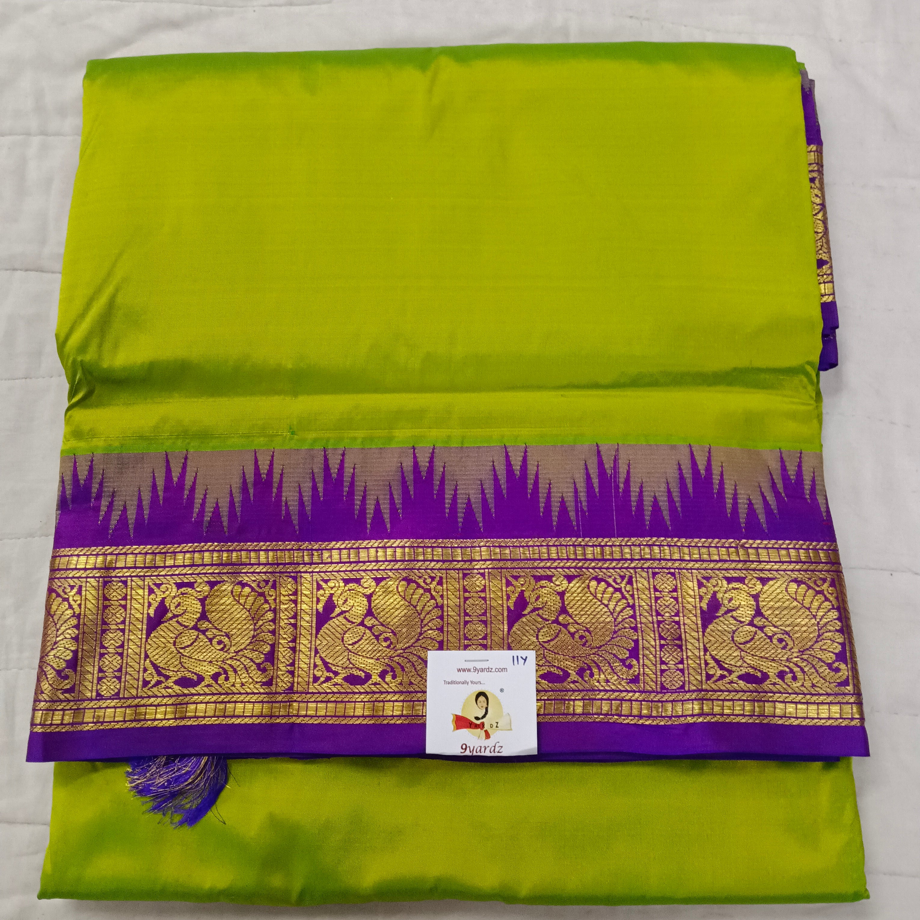 Pure silk 11yards