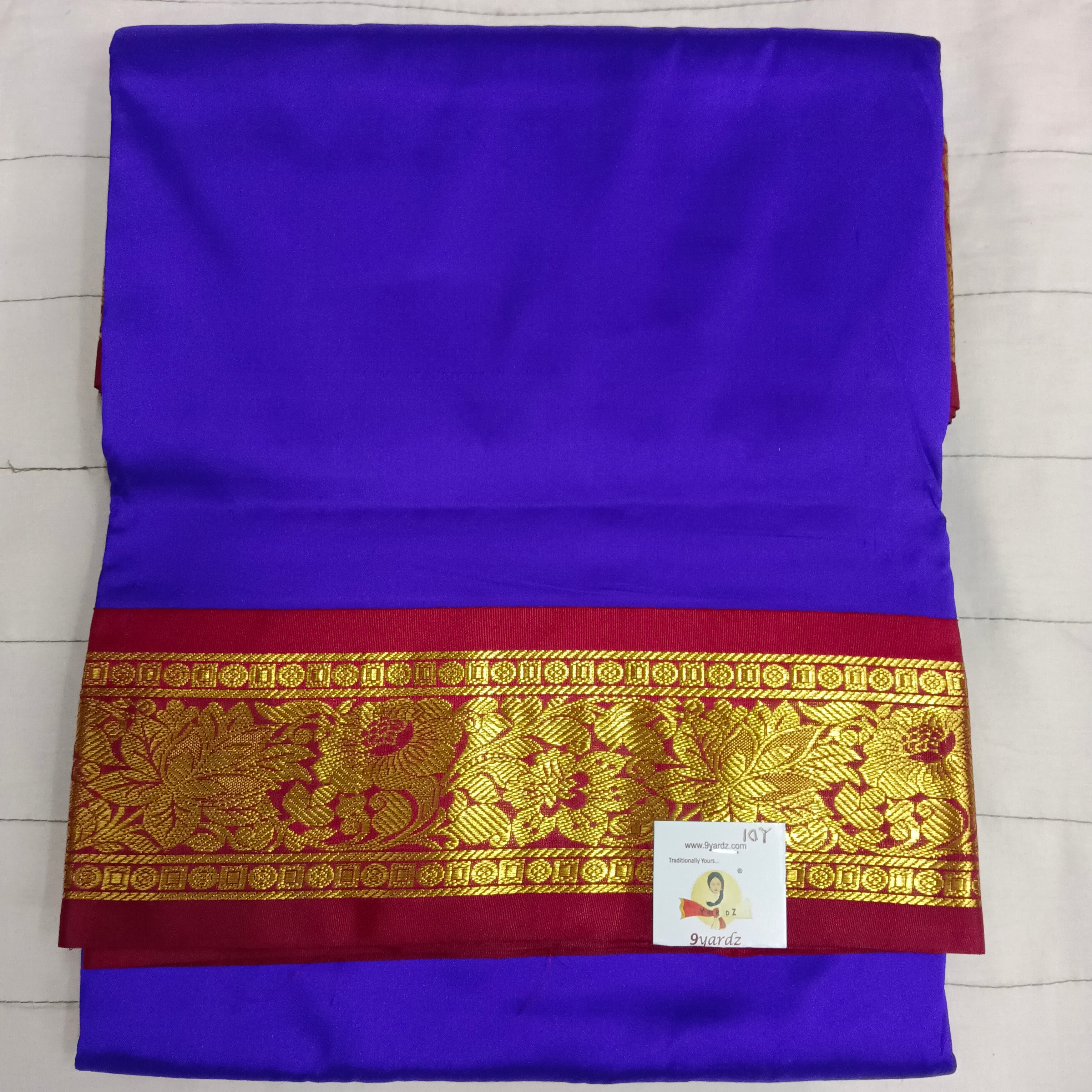 Pure silk 10yards
