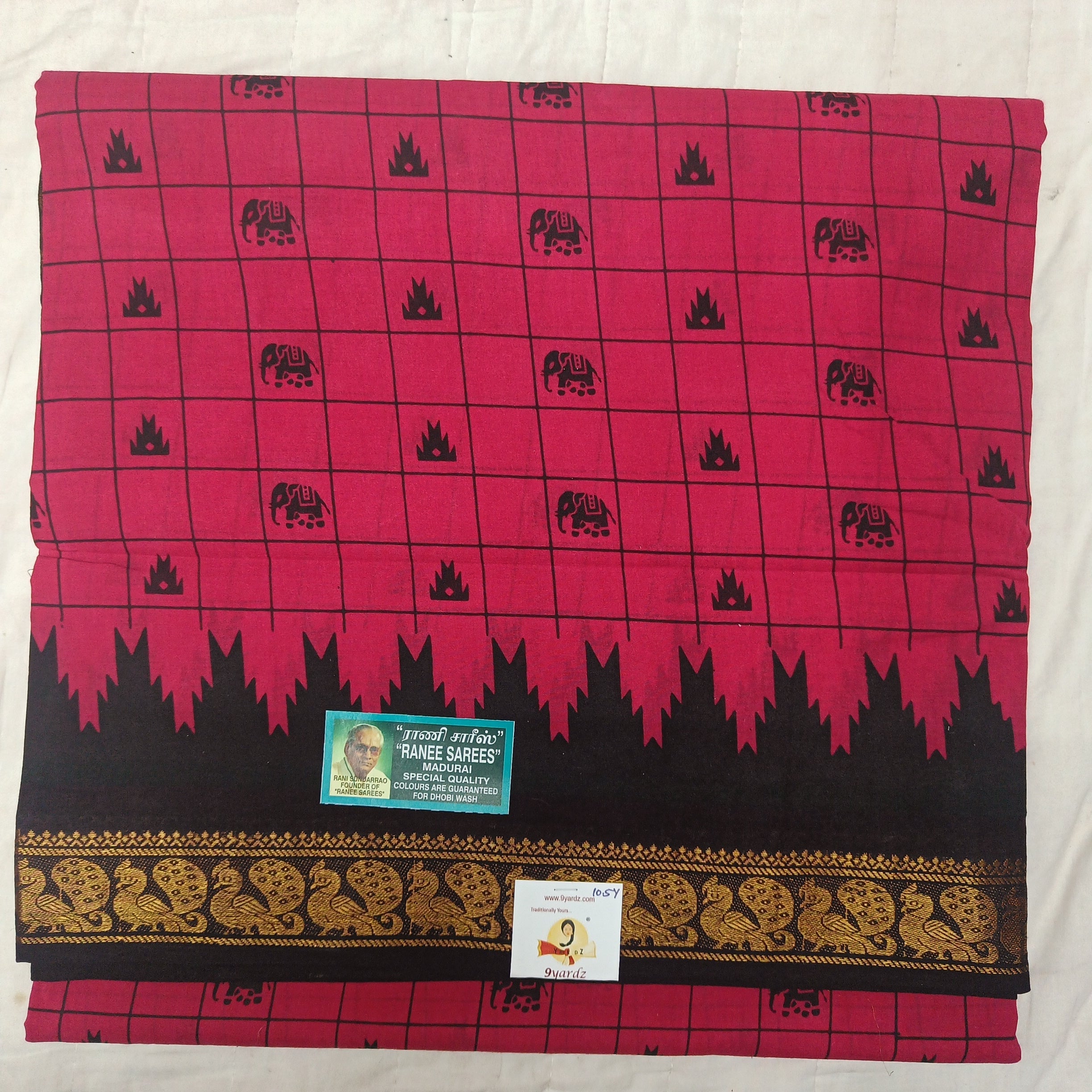 Ranee voyal saree 10.5yardz(9.5mtrs)